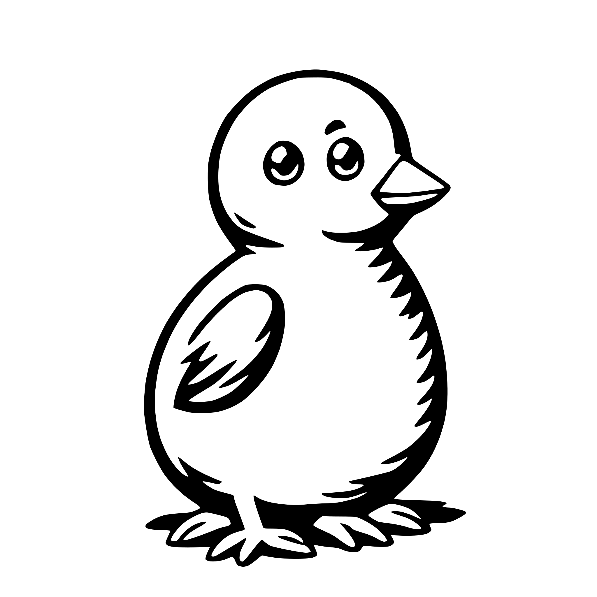 AI-generated SVG of 'easter chick'