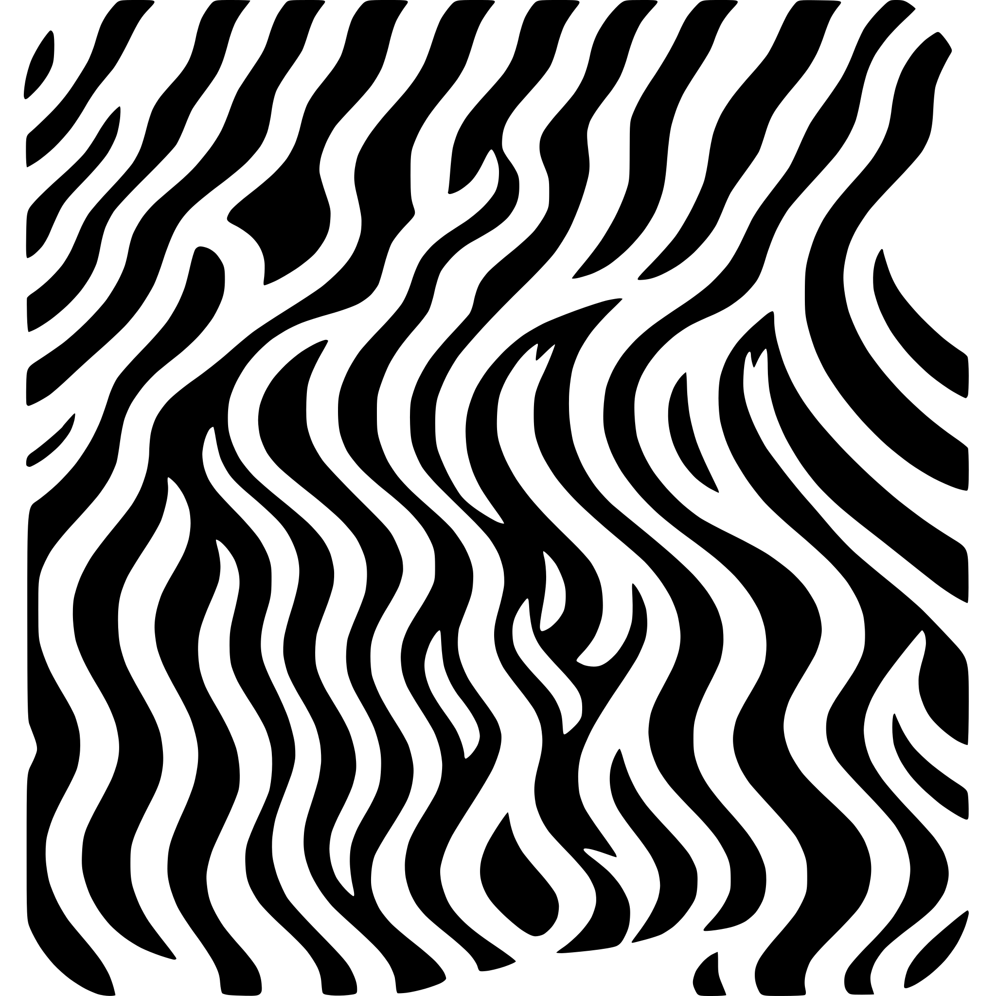 AI-generated SVG of 'ocean waves calming'