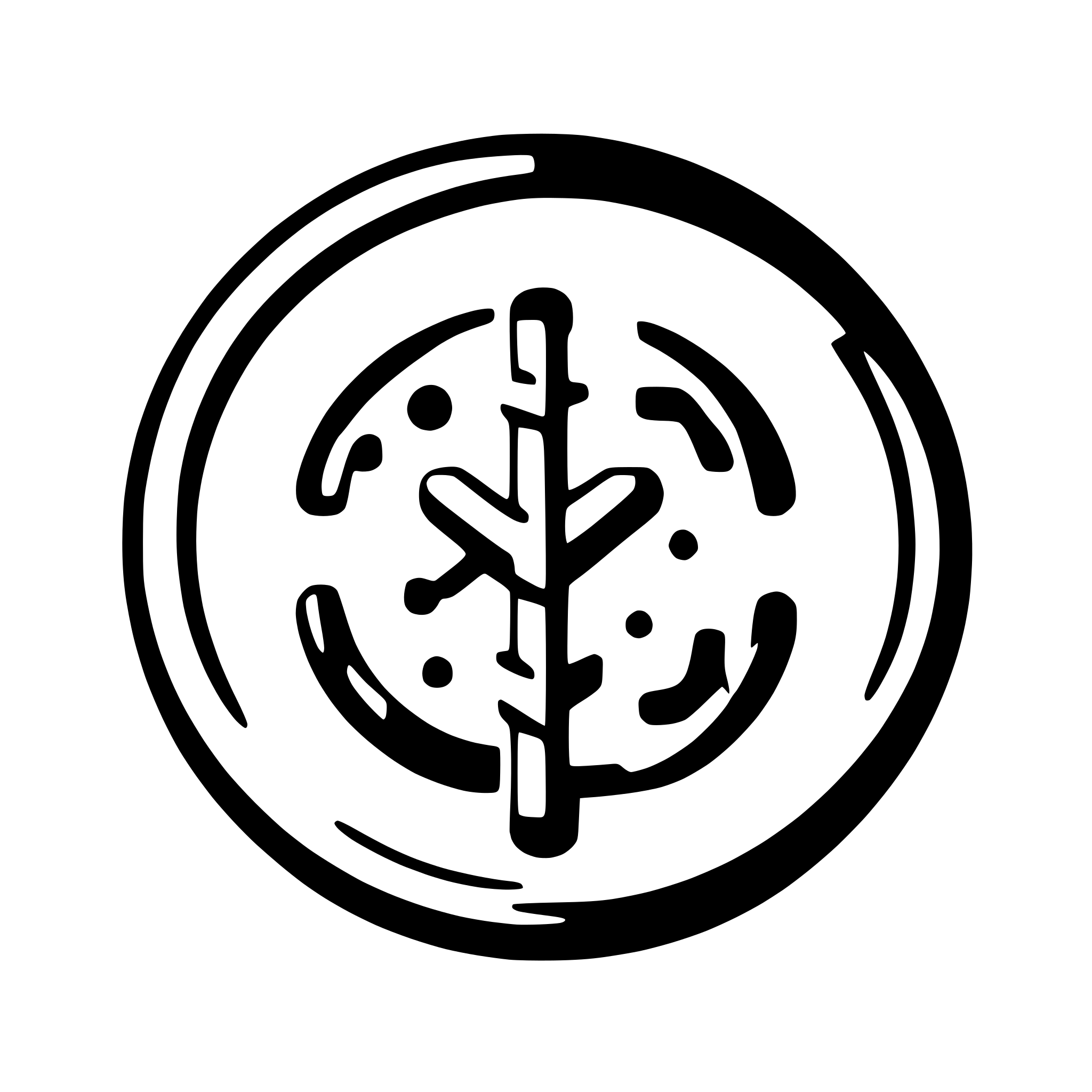 AI-generated SVG of a bacterial genomics
