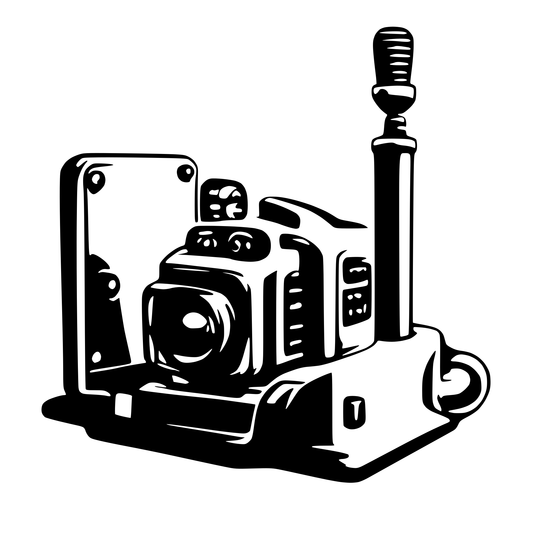 AI-generated SVG of 'Portugafilmes audiovisual'