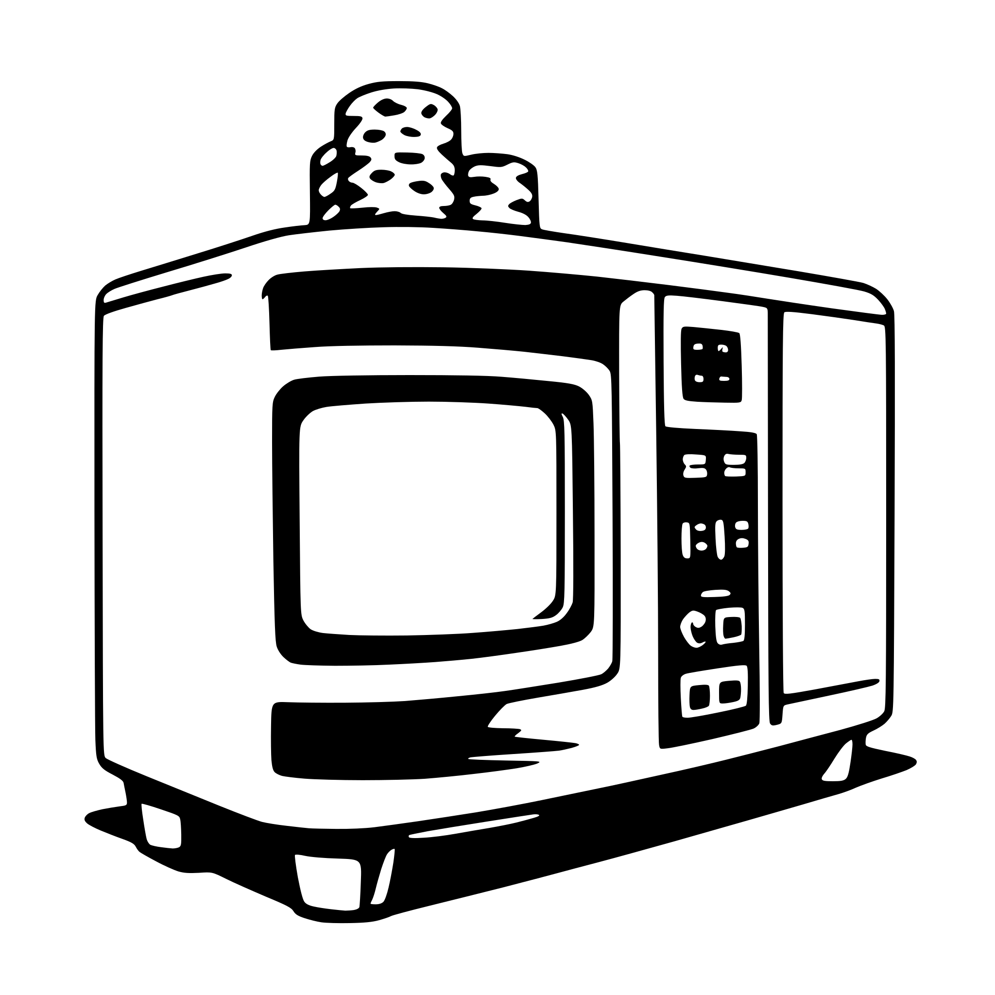 AI-generated SVG of a microwave oven