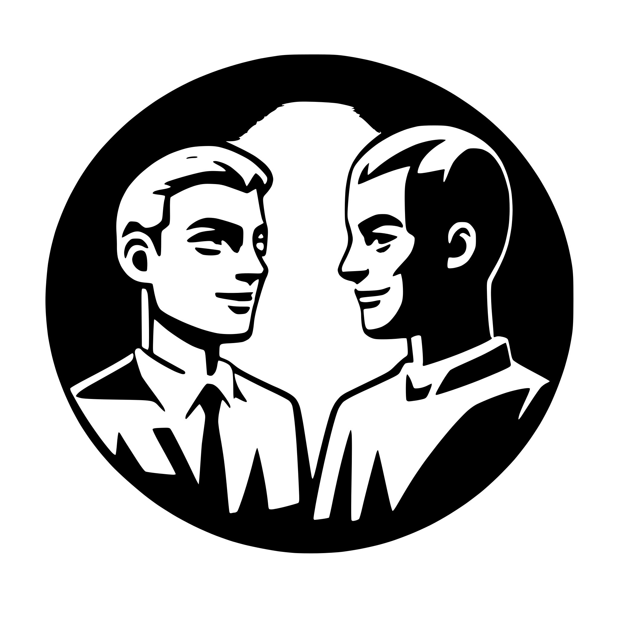 AI-generated SVG of a 2 faces of men talking, abstract, black and white AI-generated SVG of a 2 faces of men talking, abstract, black and white