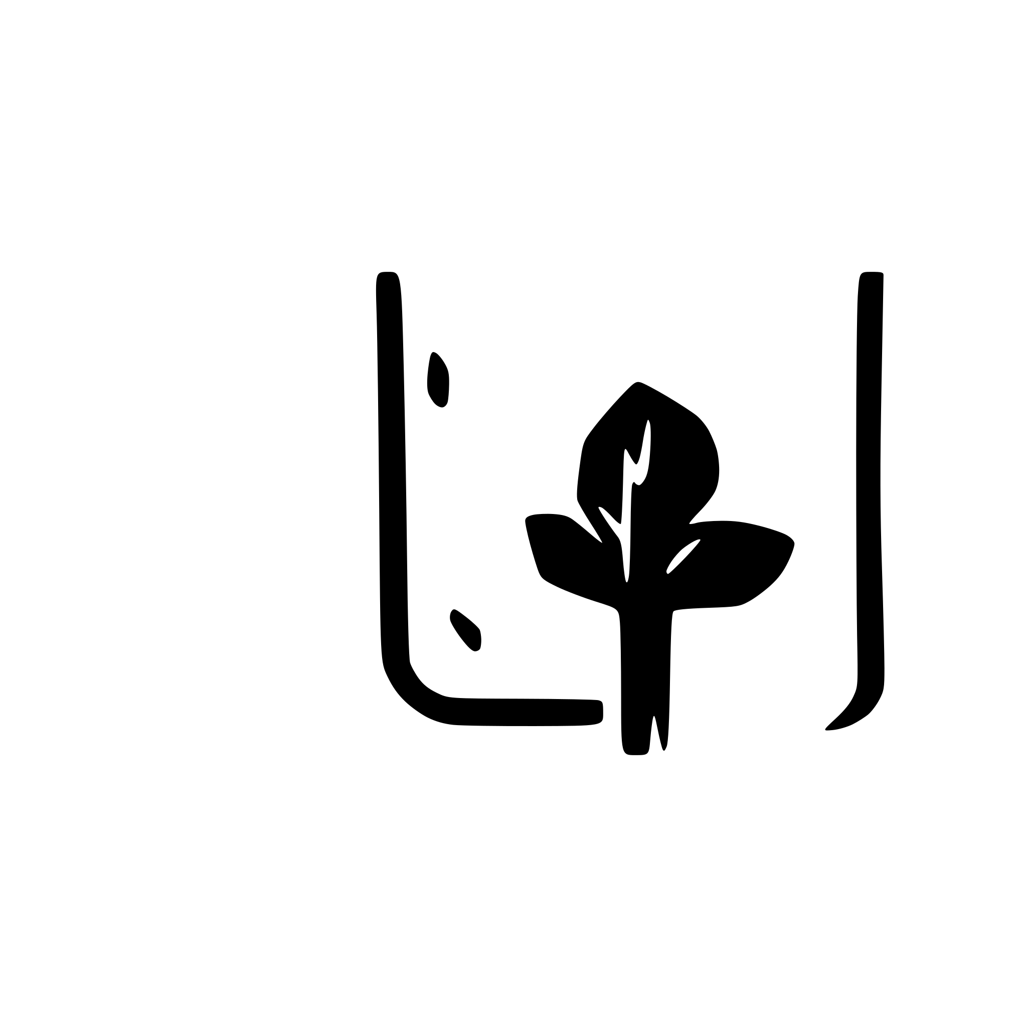 AI-generated SVG of a lorem ipsum