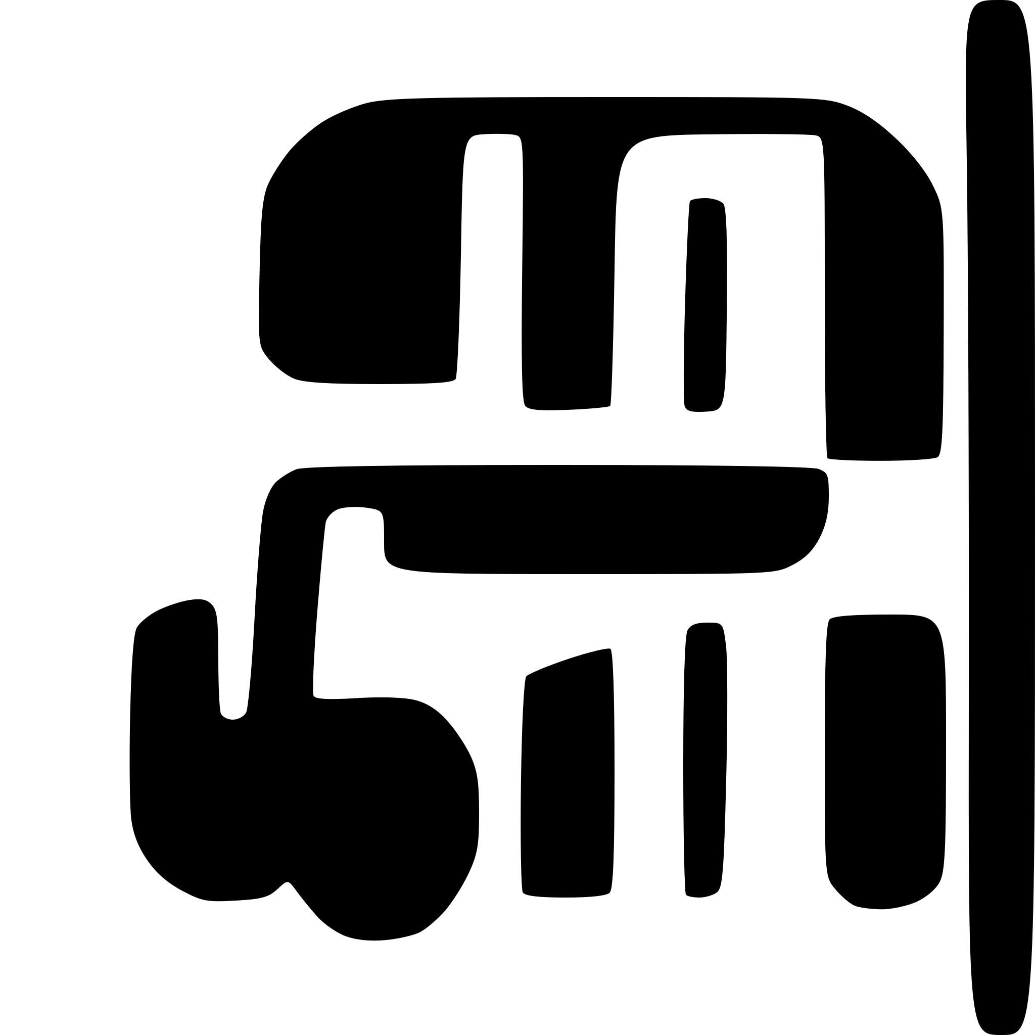 AI-generated SVG of a very simple icon of delivery van
