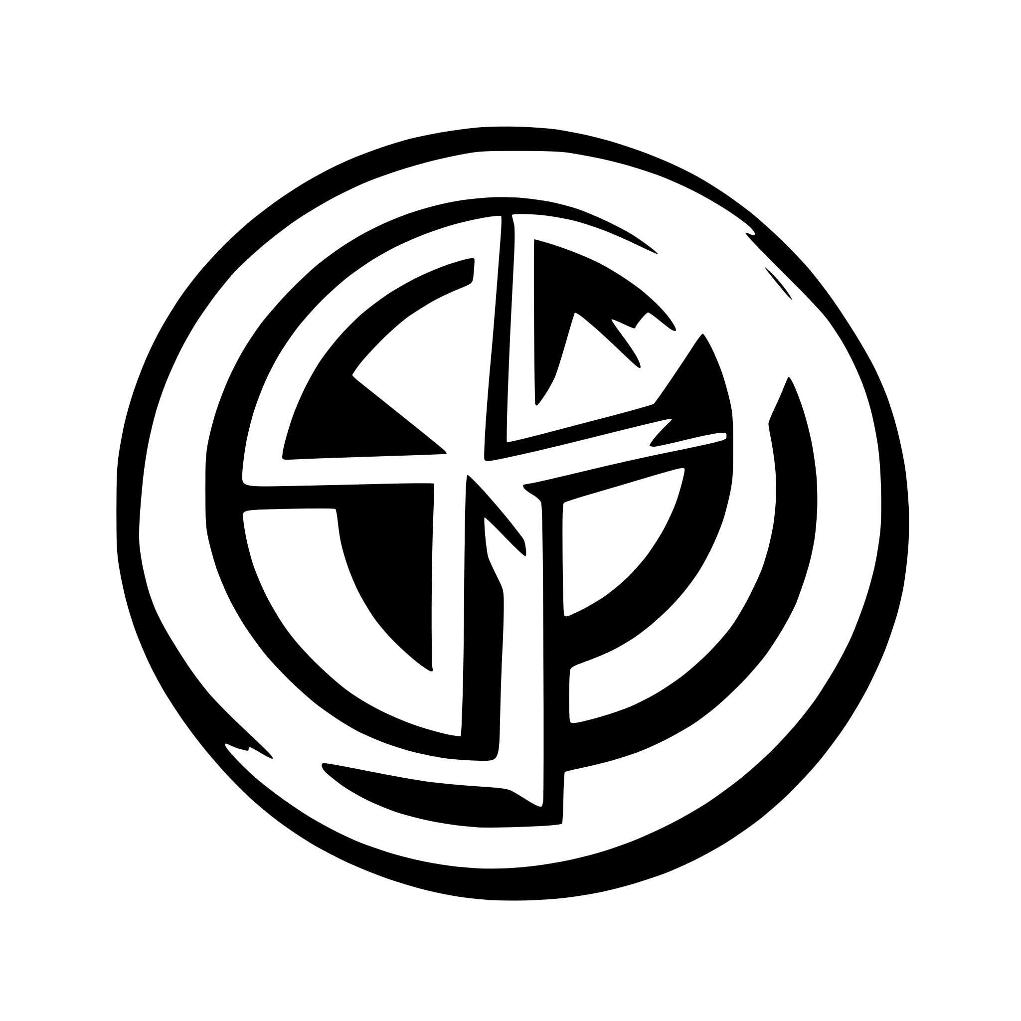 AI-generated SVG of a Create abstract geometry symbol X for logo AI-generated SVG of a Create abstract geometry symbol X for logo