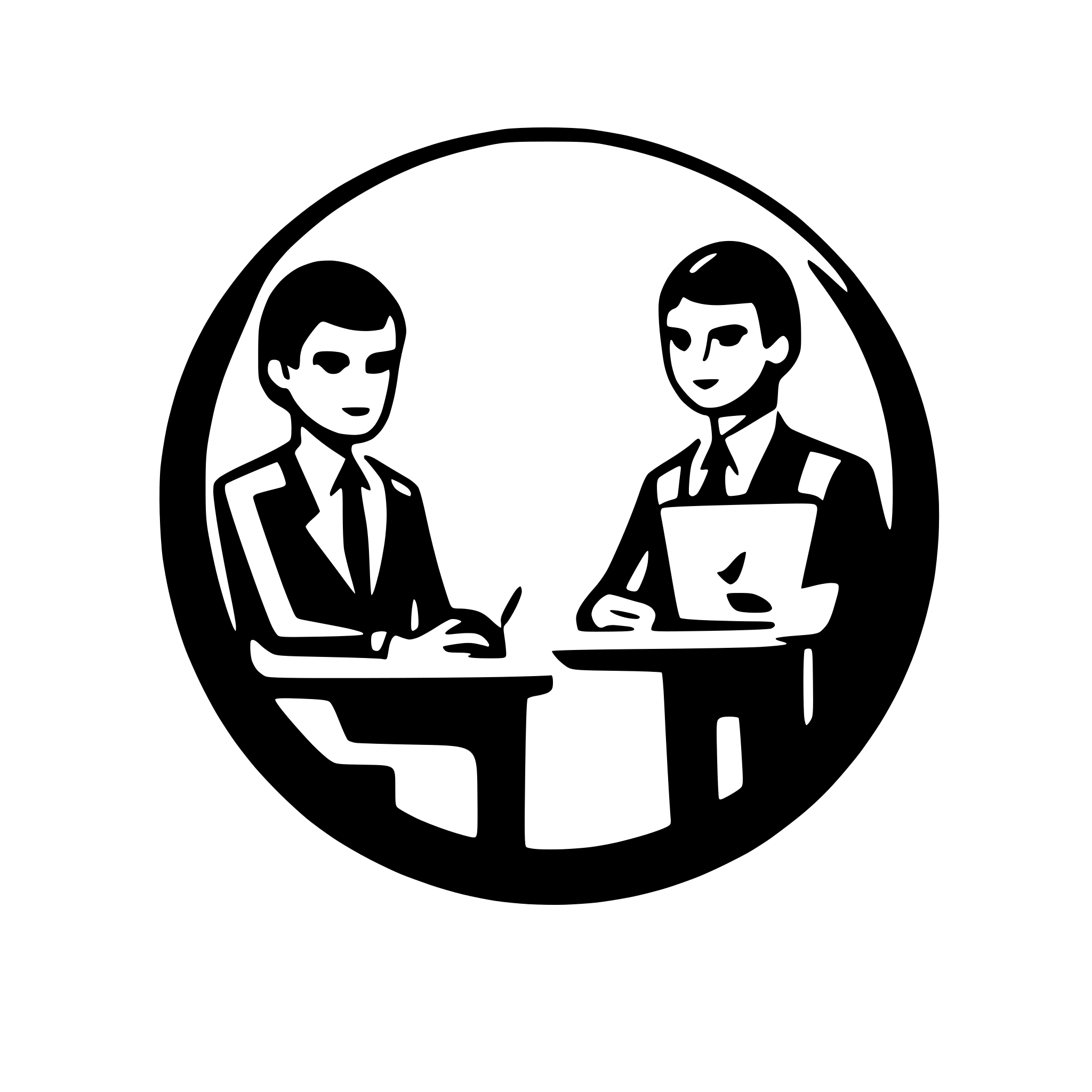 AI-generated SVG of 'business two man consulting other'
