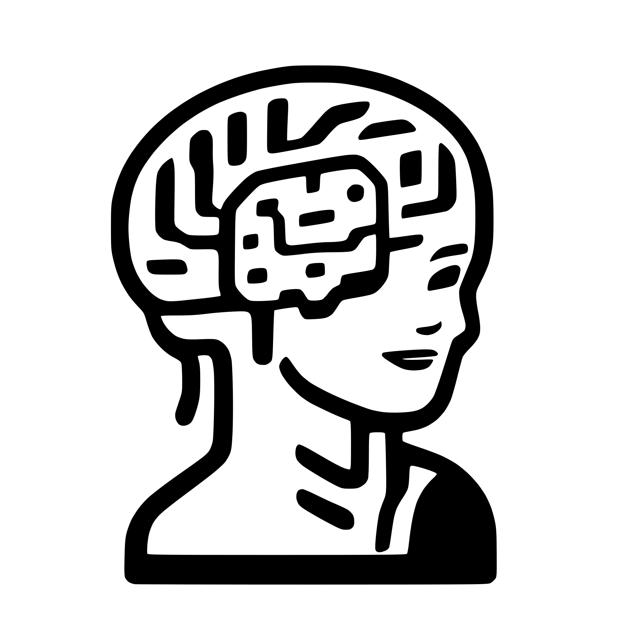 AI-generated SVG of a brain with a computer chip implant