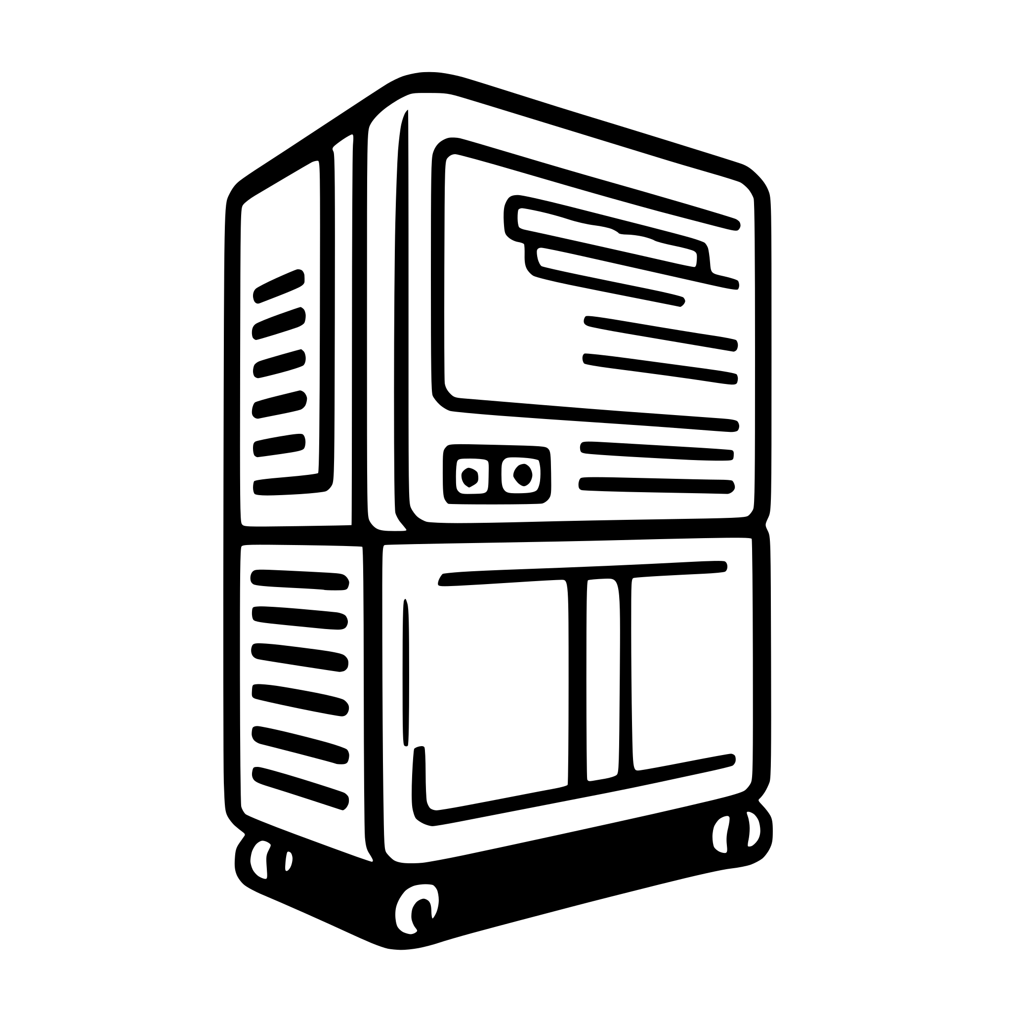 AI-generated SVG of '2D Air handling unit'