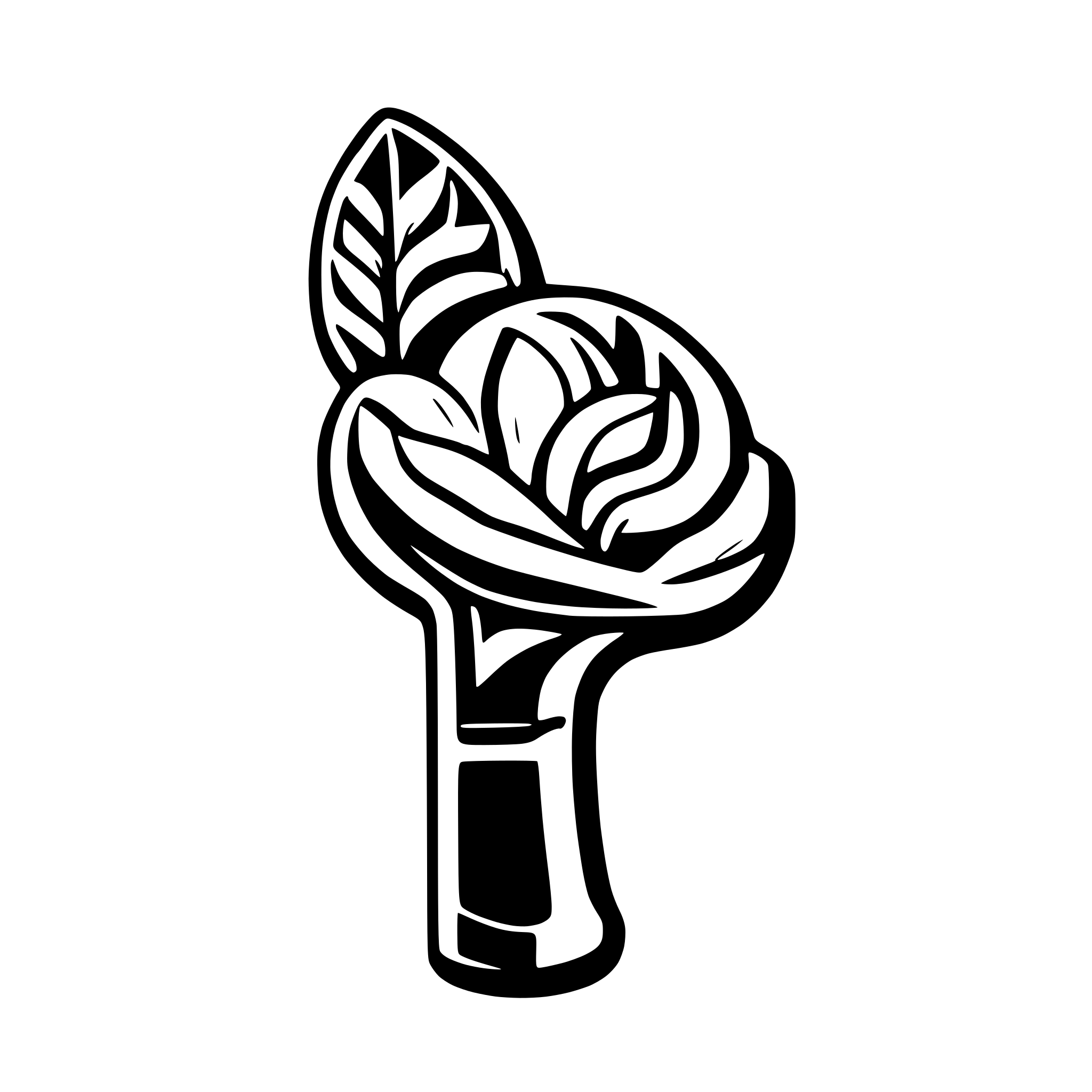 AI-generated SVG of a Shotgun
