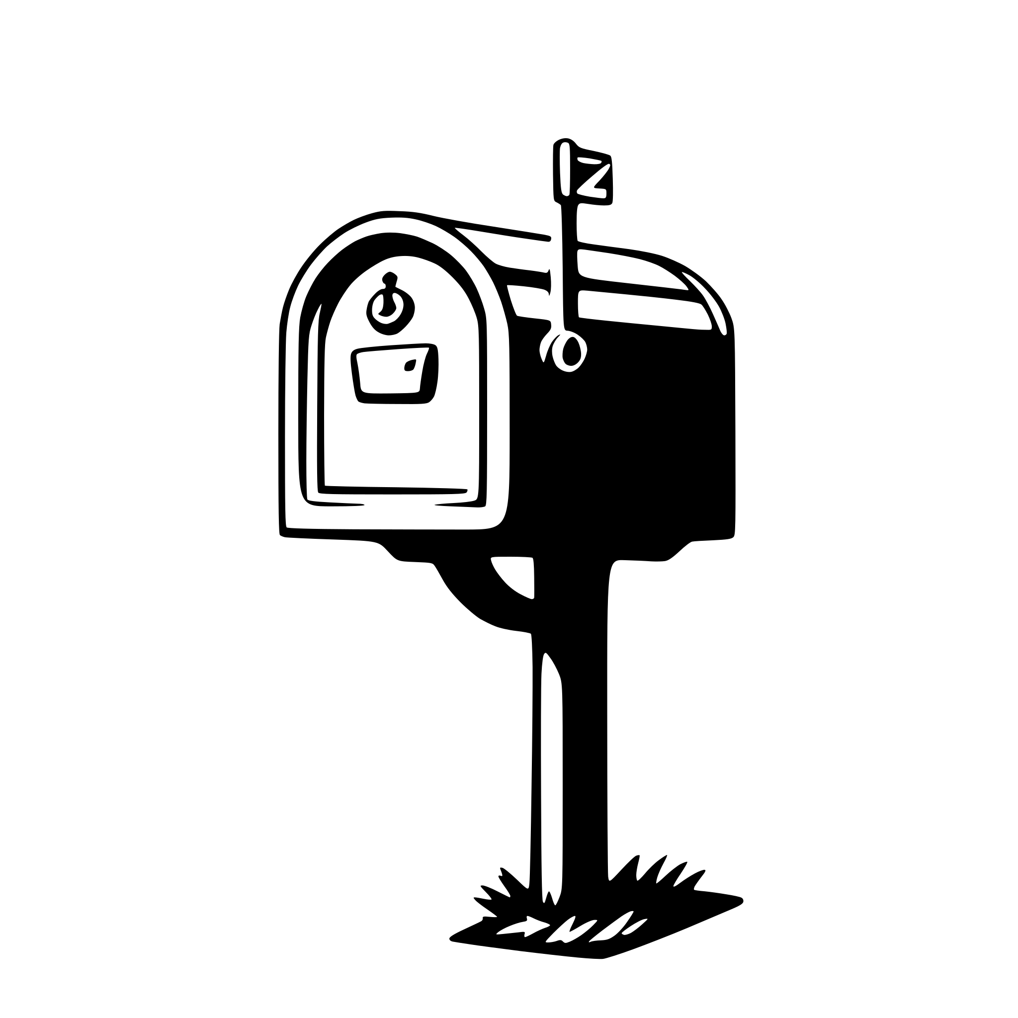 AI-generated SVG of 'mailbox'