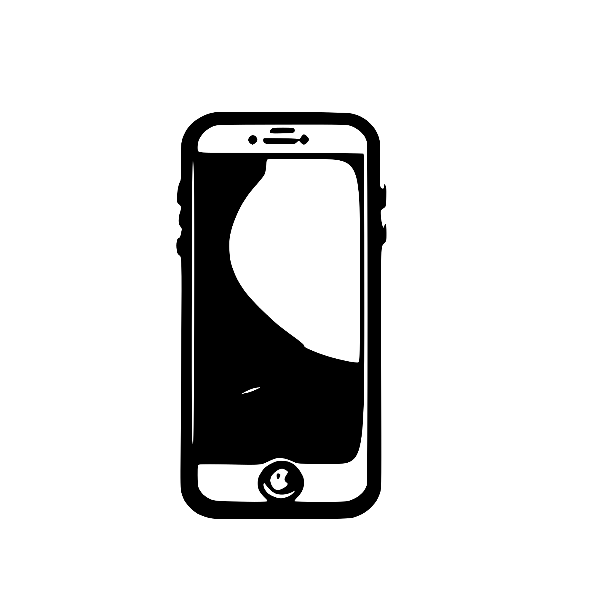 AI-generated SVG of 'iphone  16'