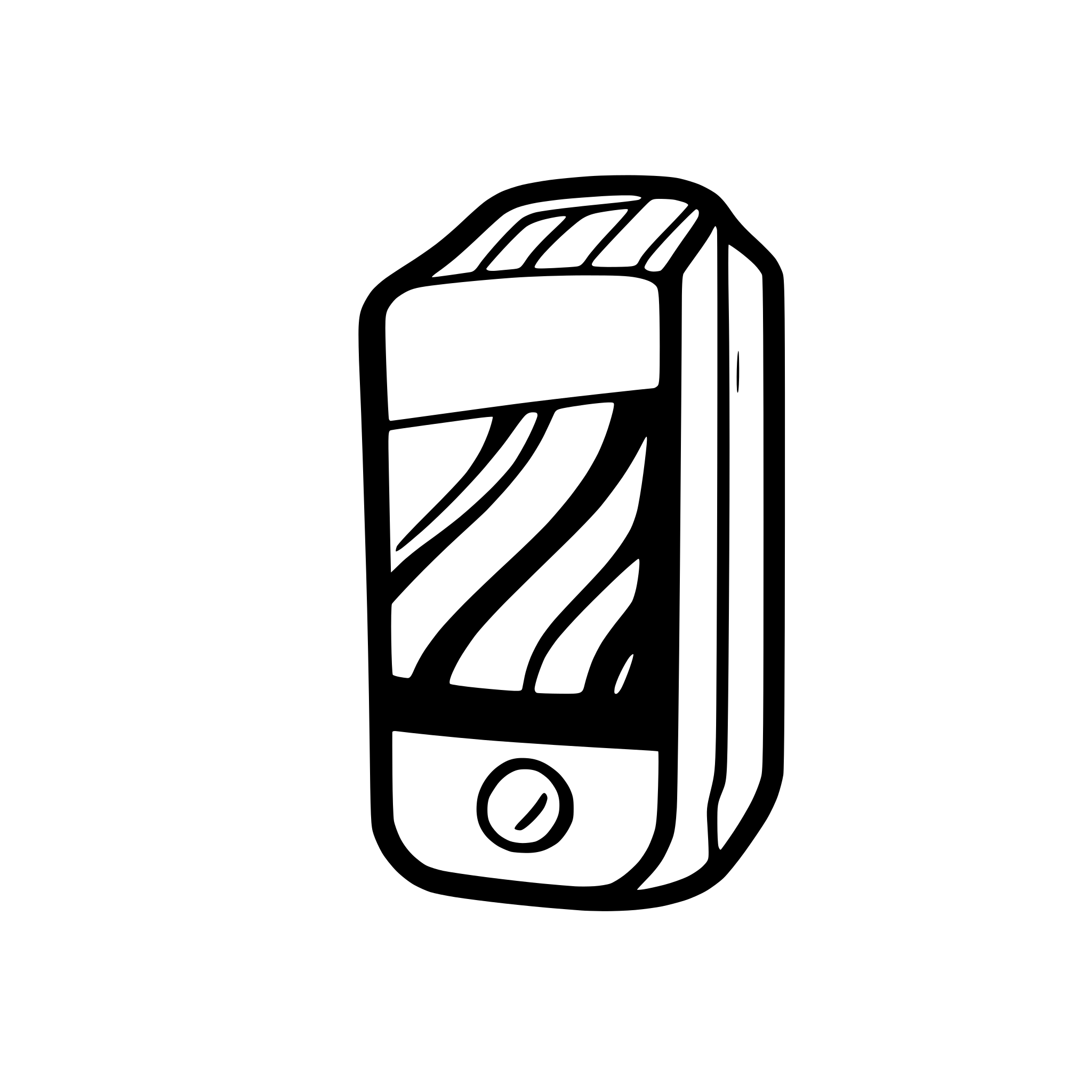 AI-generated SVG of a Inventory