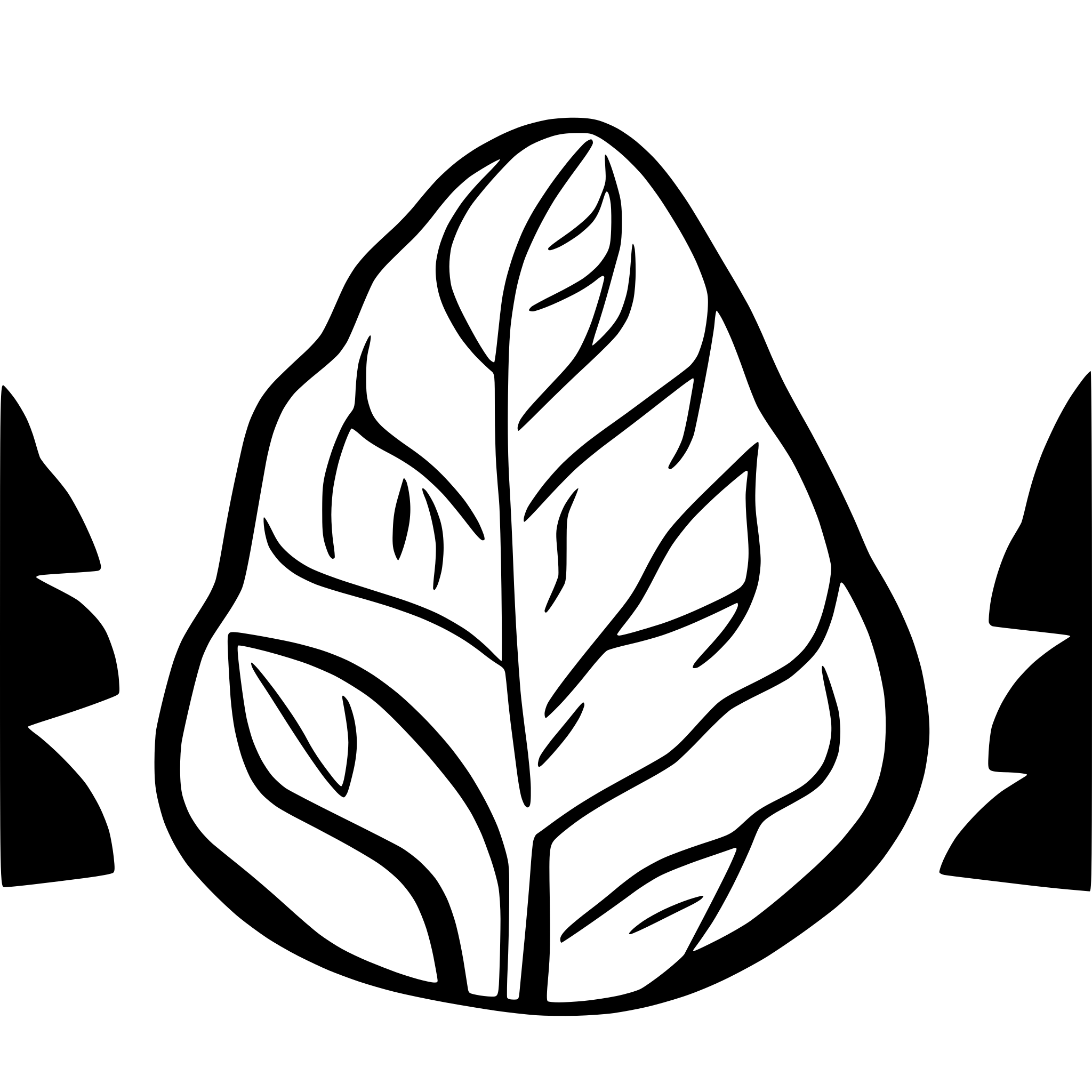 AI-generated SVG of 'leaves drawn inside a mountain'