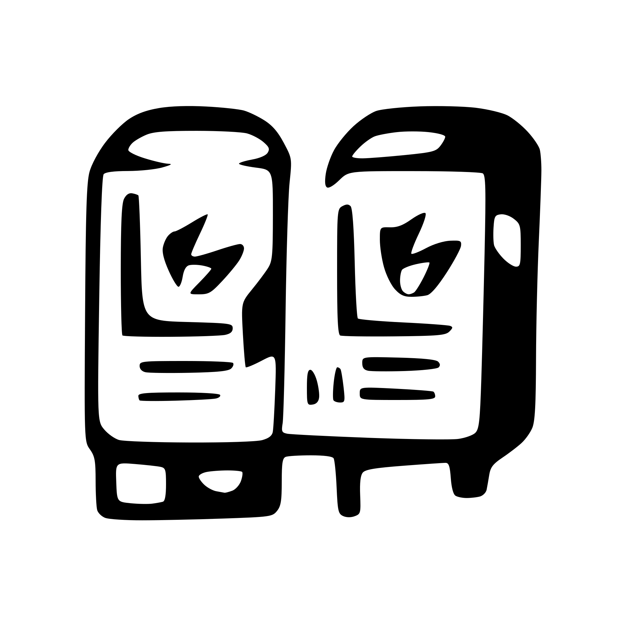 AI-generated SVG of a korean skincare products