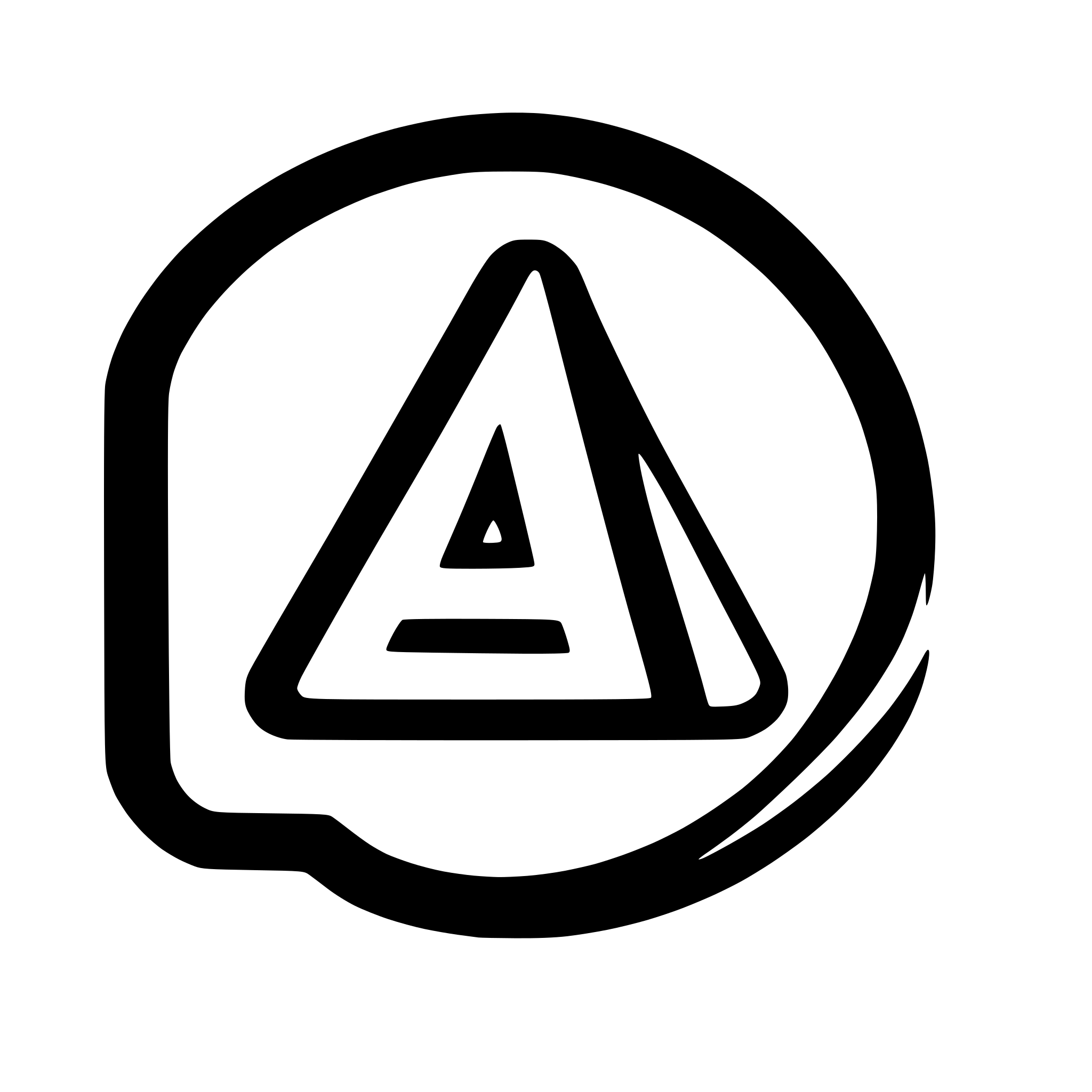 AI-generated SVG of a a small letter "a" with a following "-" this should be an icon for hyphenation