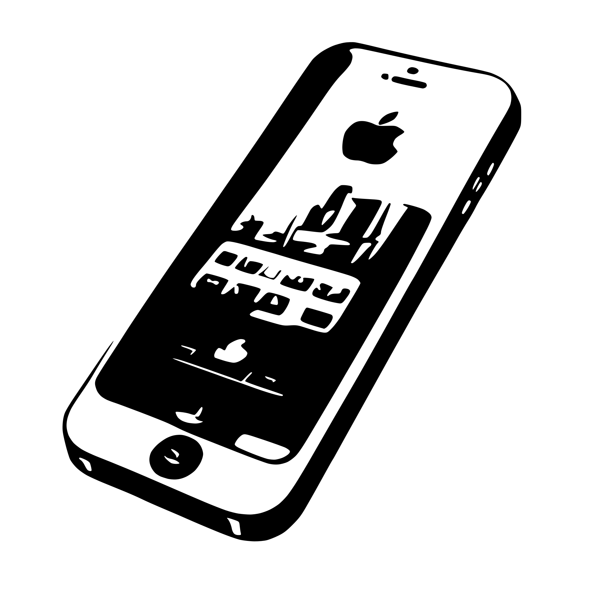 AI-generated SVG of a IPHONE