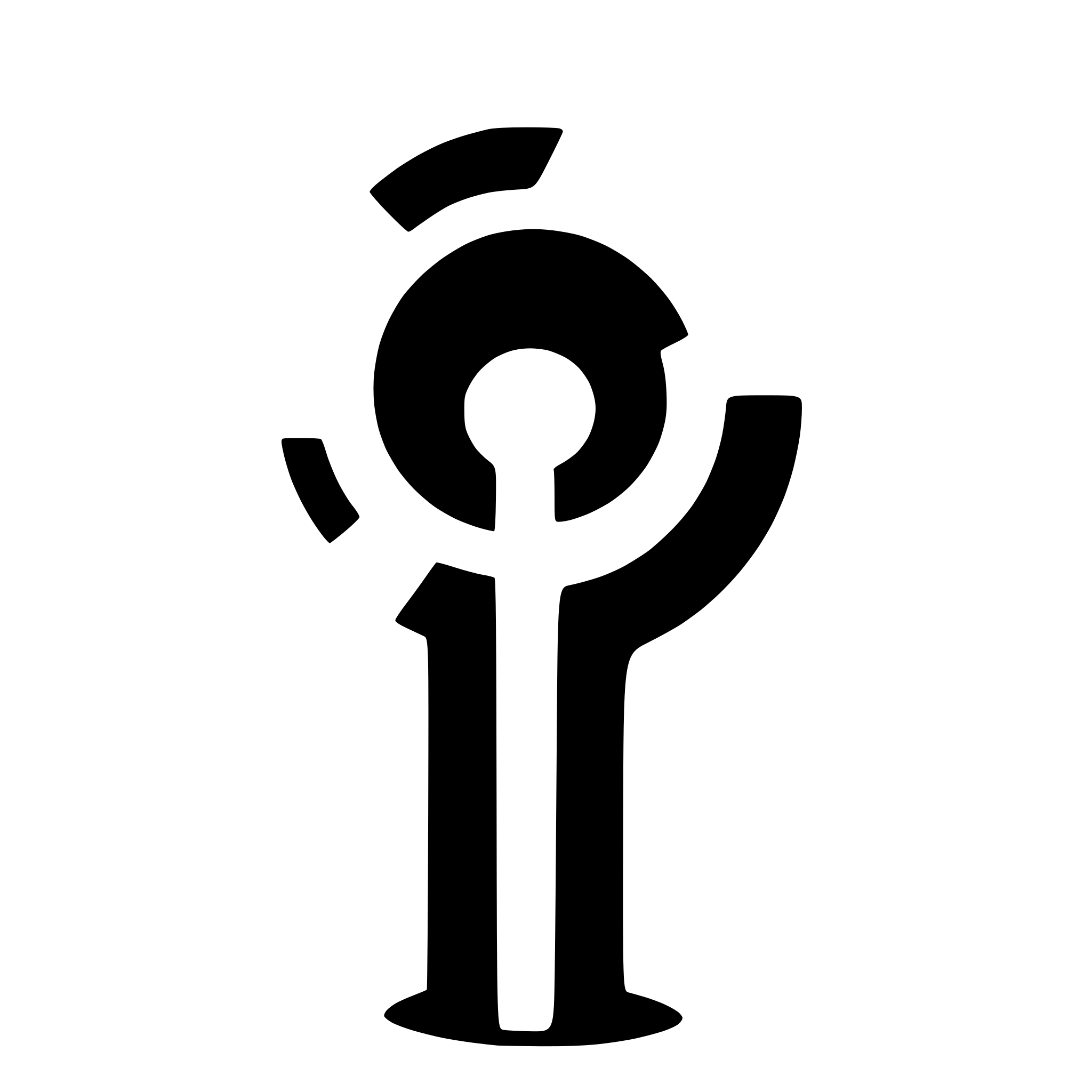 AI-generated SVG of 'Animated WiFi signal'