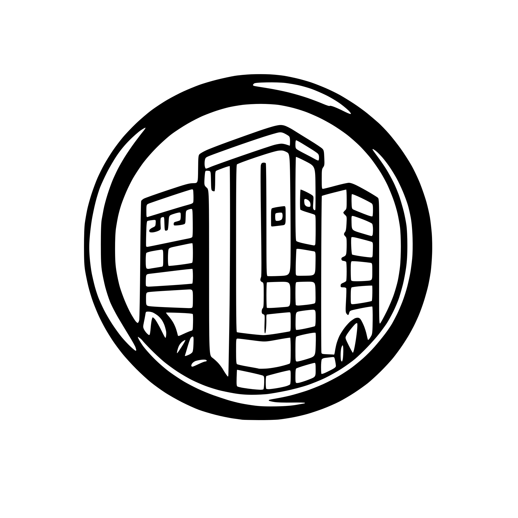 AI-generated SVG of a eDOMUS - application for managing buildings and apartments