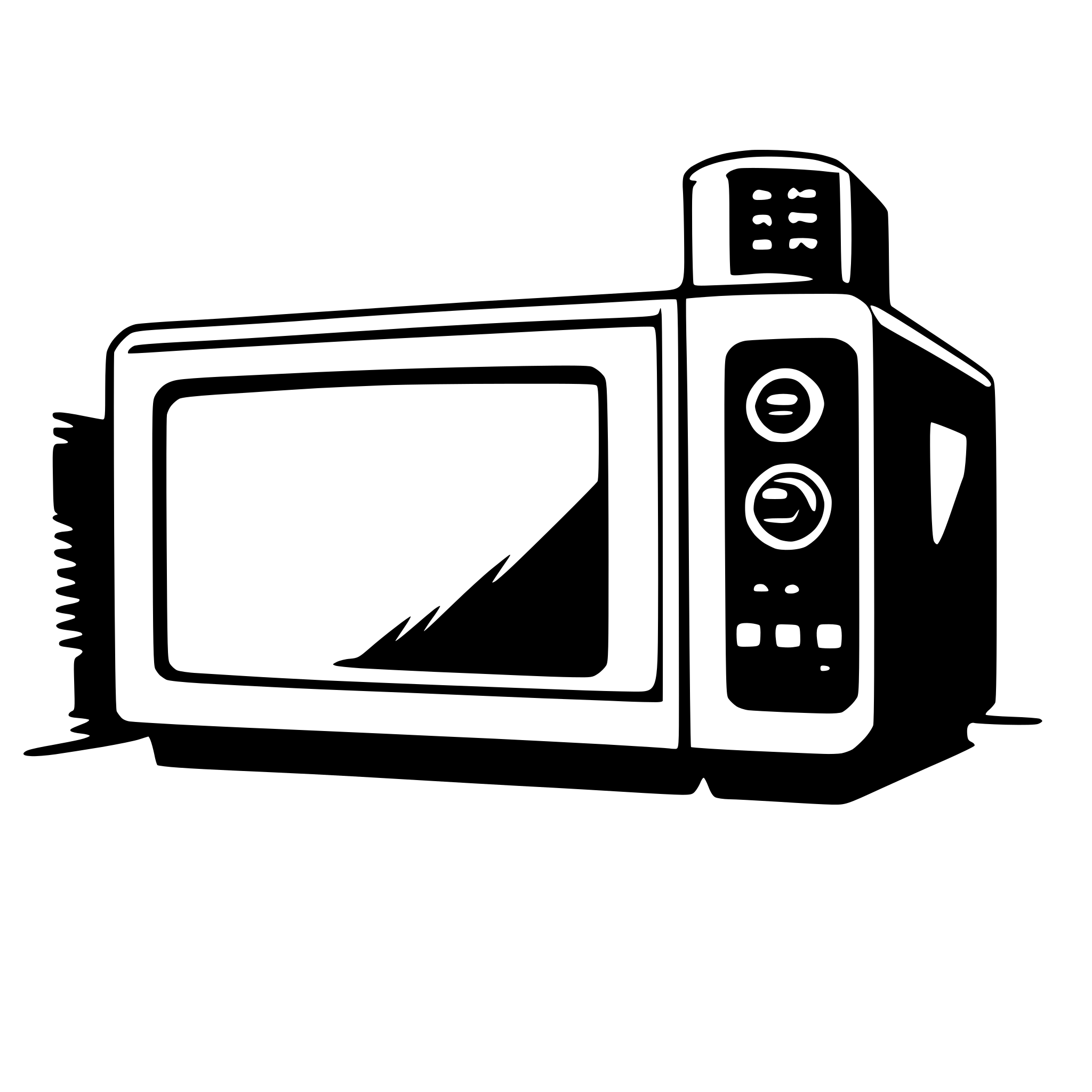 AI-generated SVG of 'microwave oven'