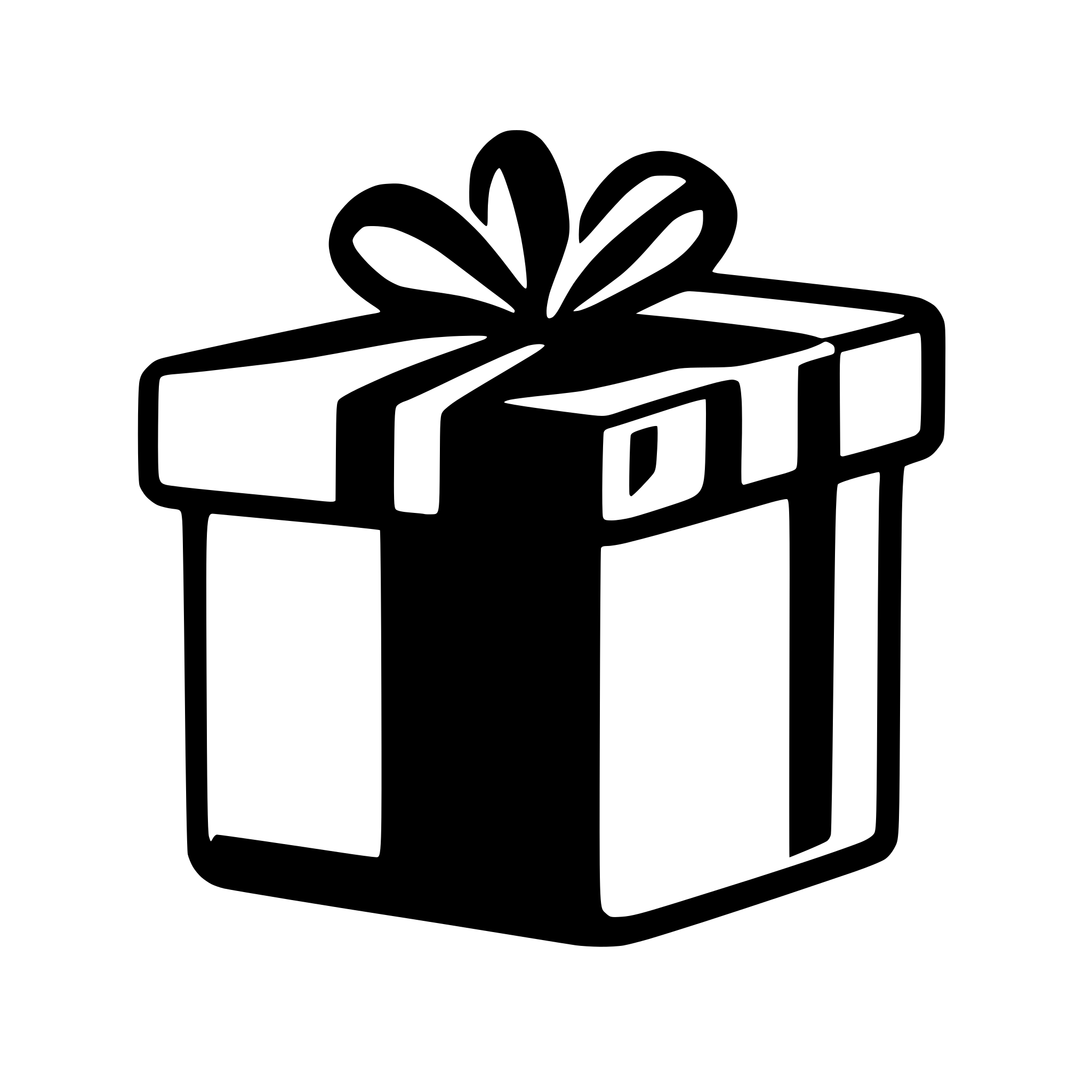AI-generated SVG of a a silhouette of a gift box black filled with a white background