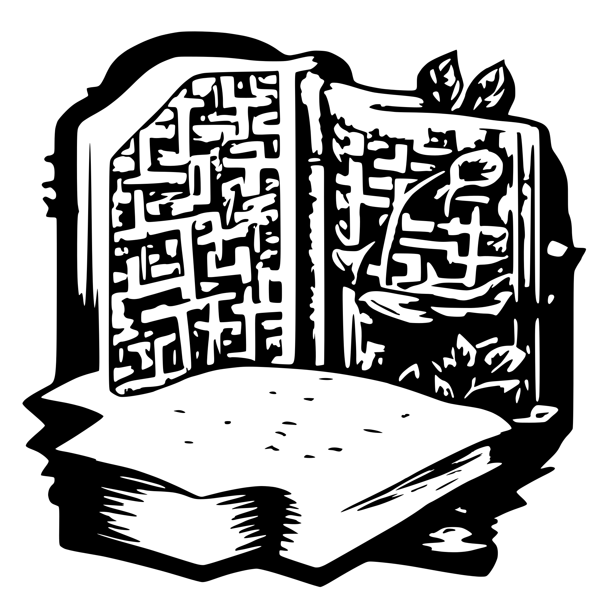 AI-generated SVG of a math book with ruler