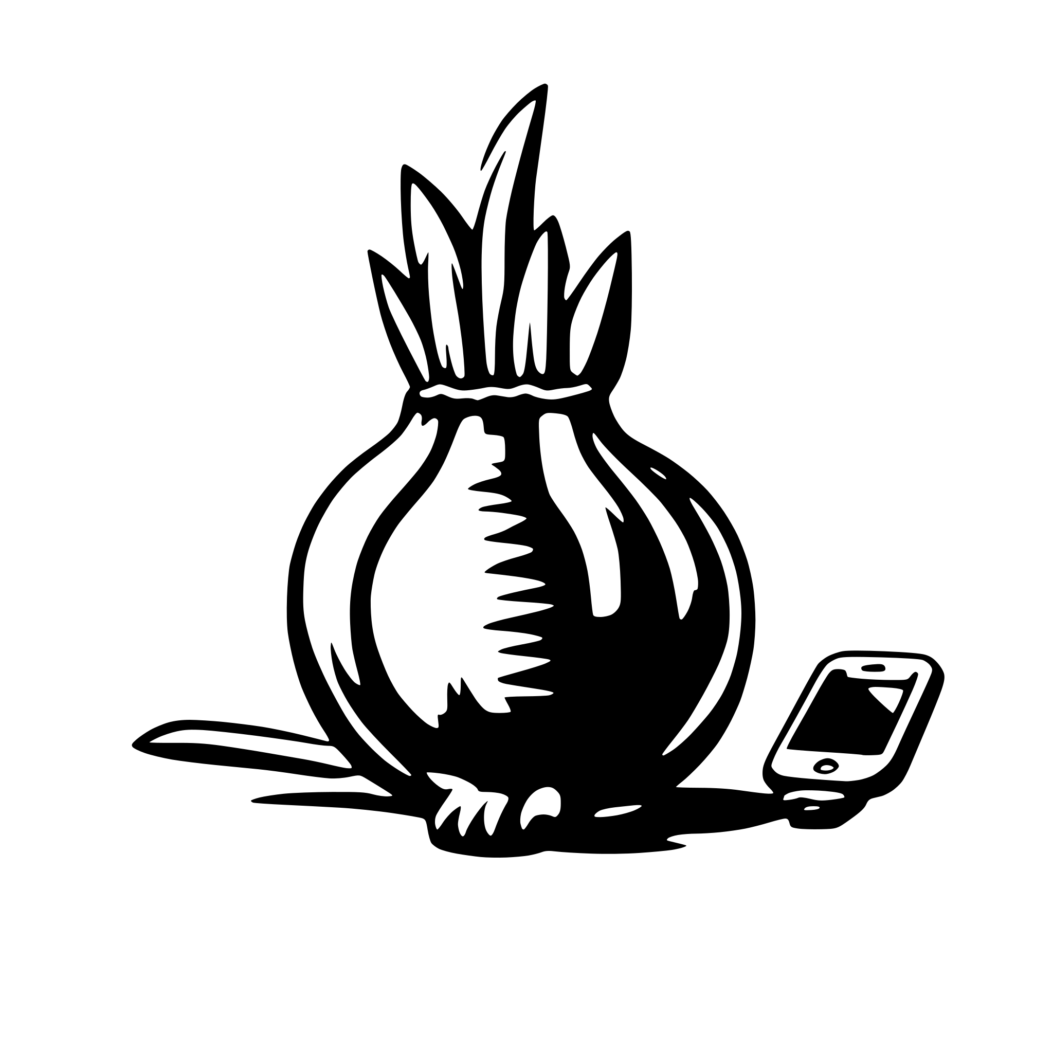 AI-generated SVG of 'onion with phone'