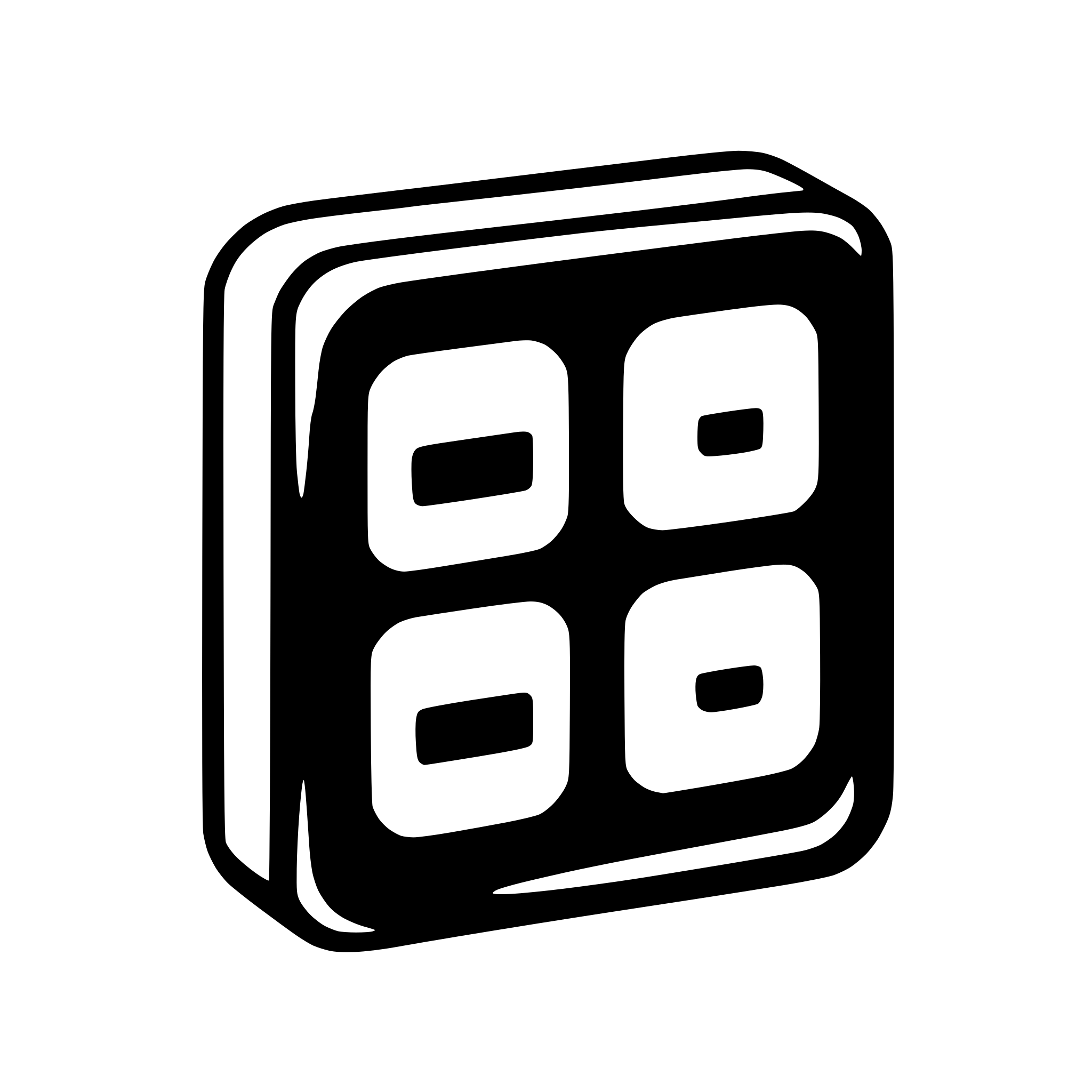 AI-generated SVG of '2048 game for application icon including the numbers 2 0 4 8'