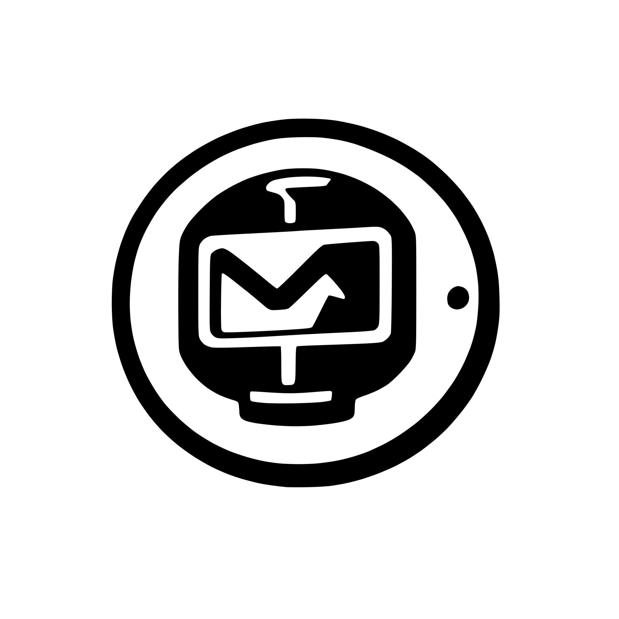 AI-generated SVG of a Send icon, interactive, futuristic