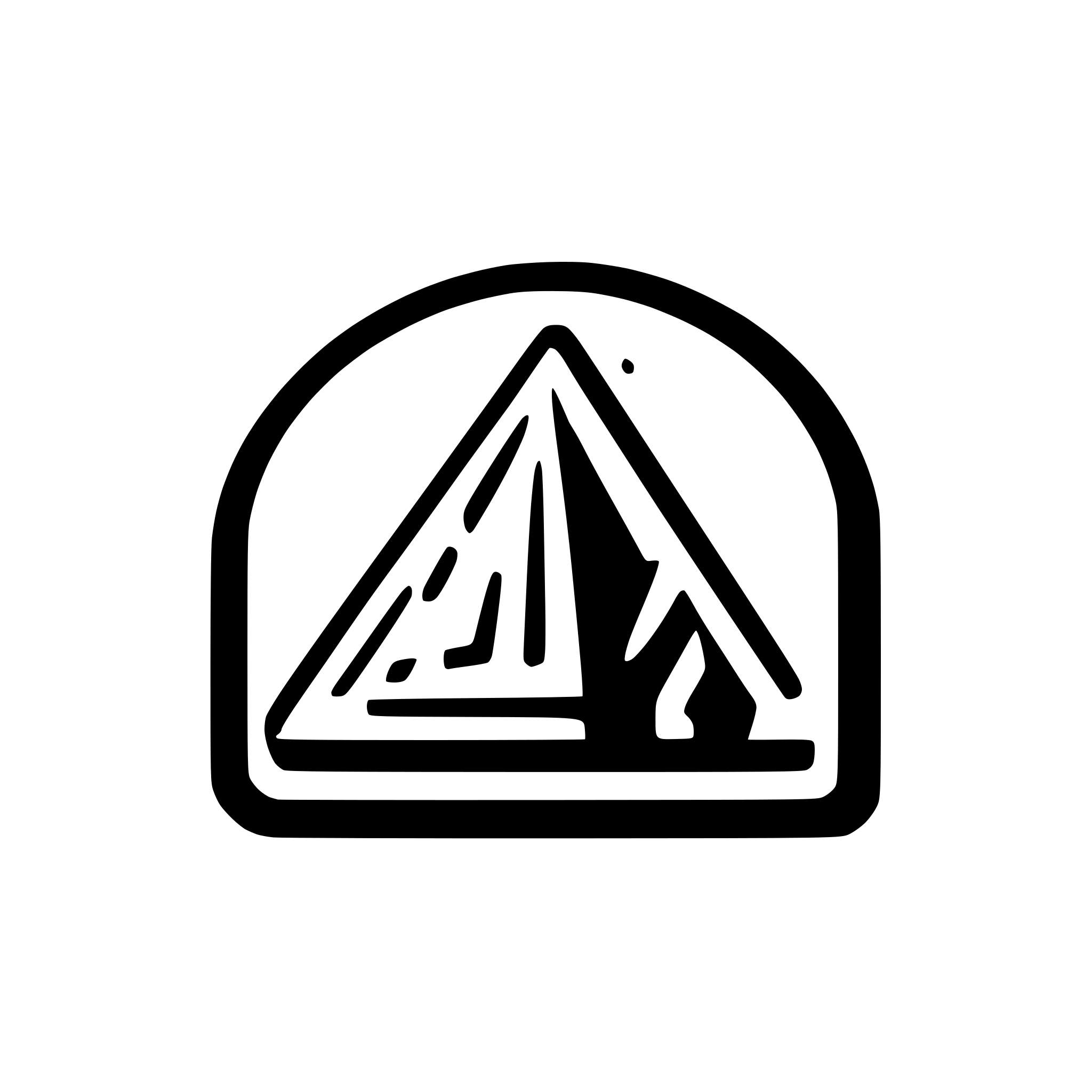AI-generated SVG of 'light ray laser'