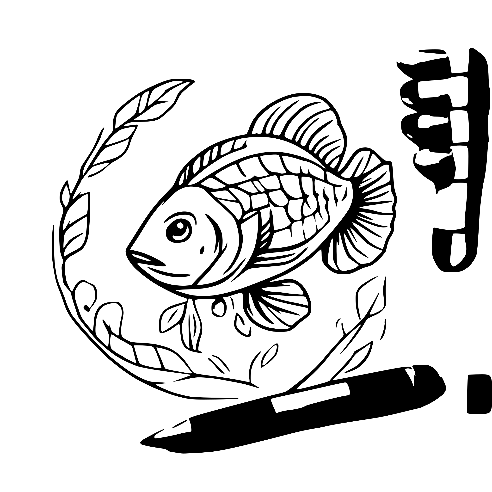 AI-generated SVG of a ikan