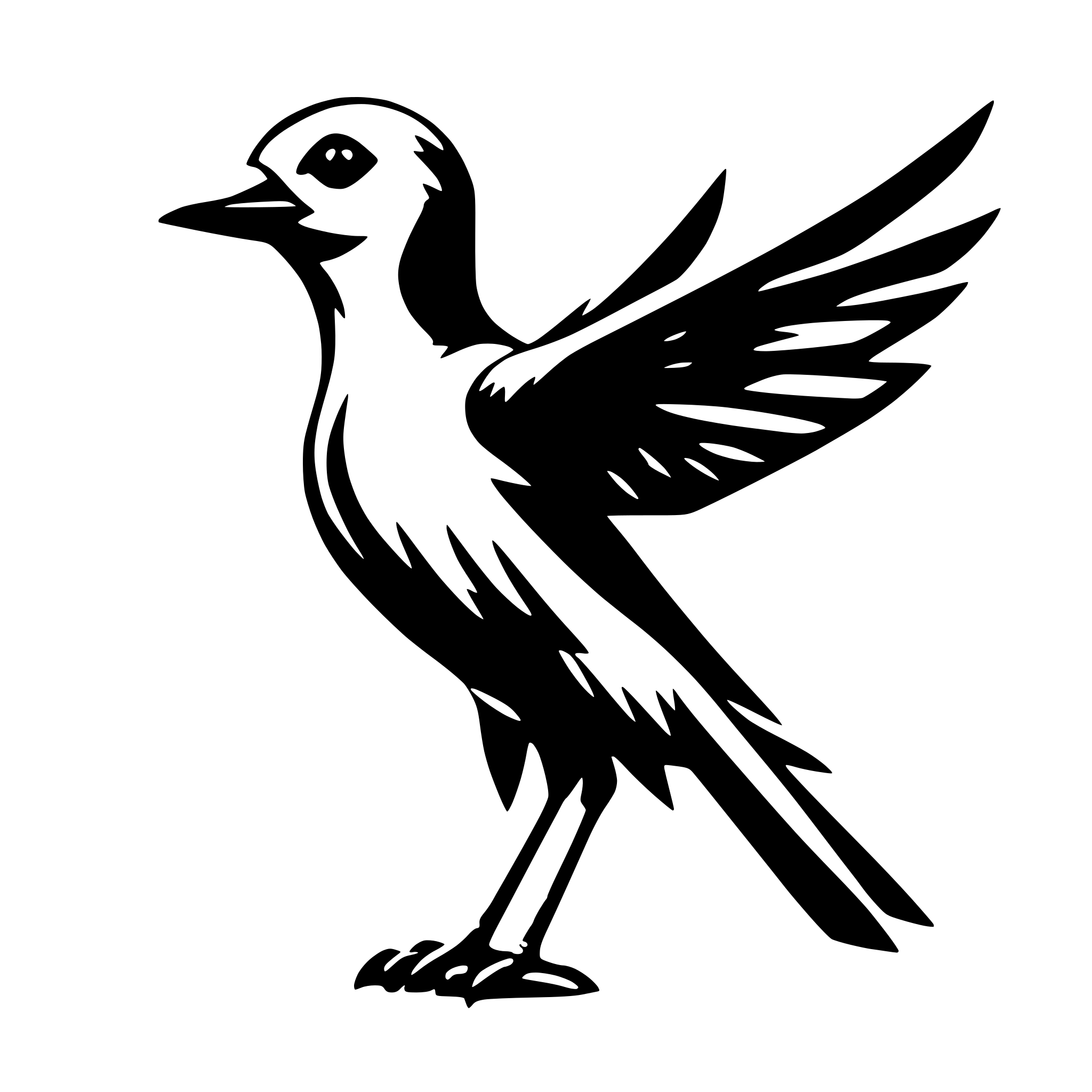 AI-generated SVG of 'bird with one wing fanned out to the right'