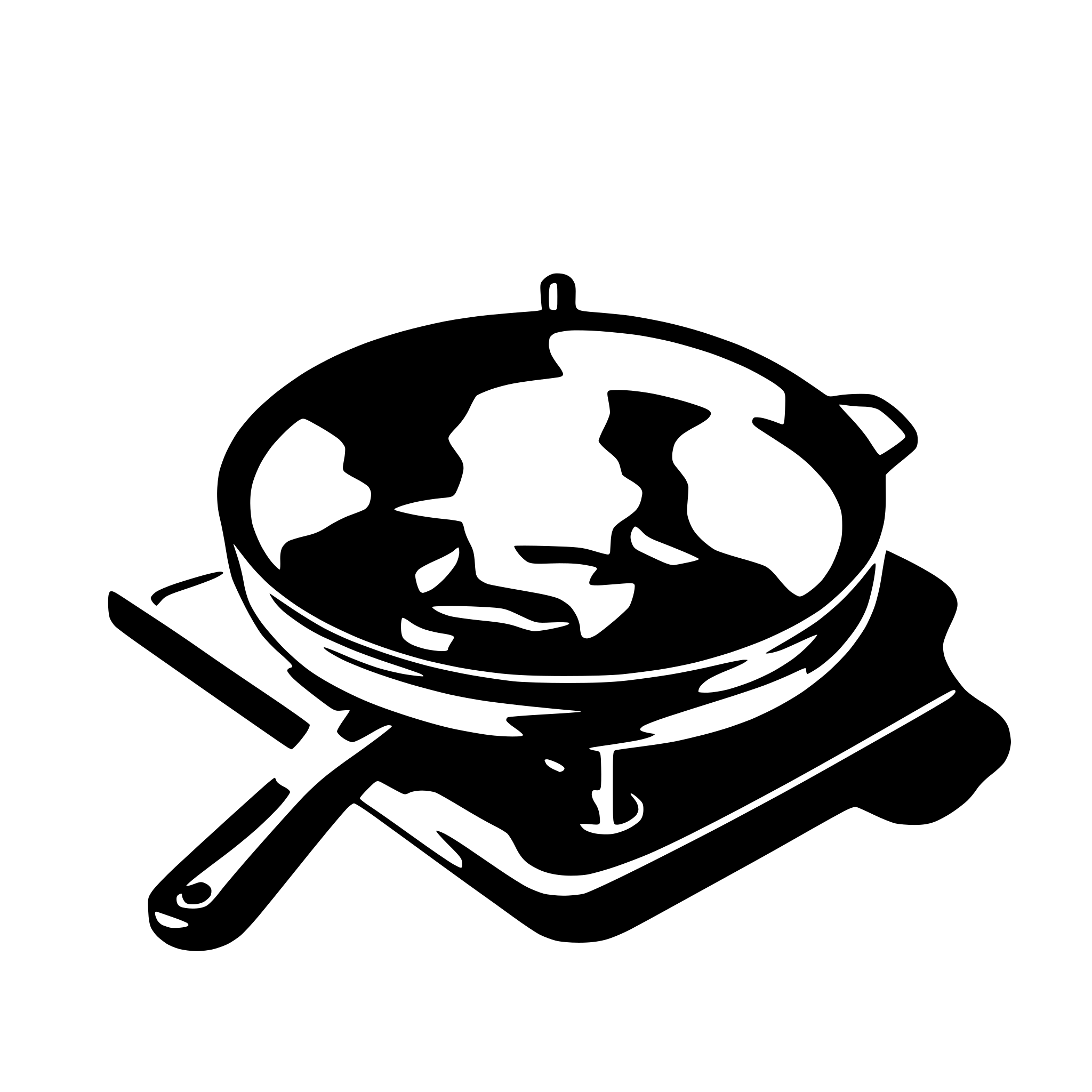 AI-generated SVG of 'generate a single raclette pan otherwise there is nothing to see'