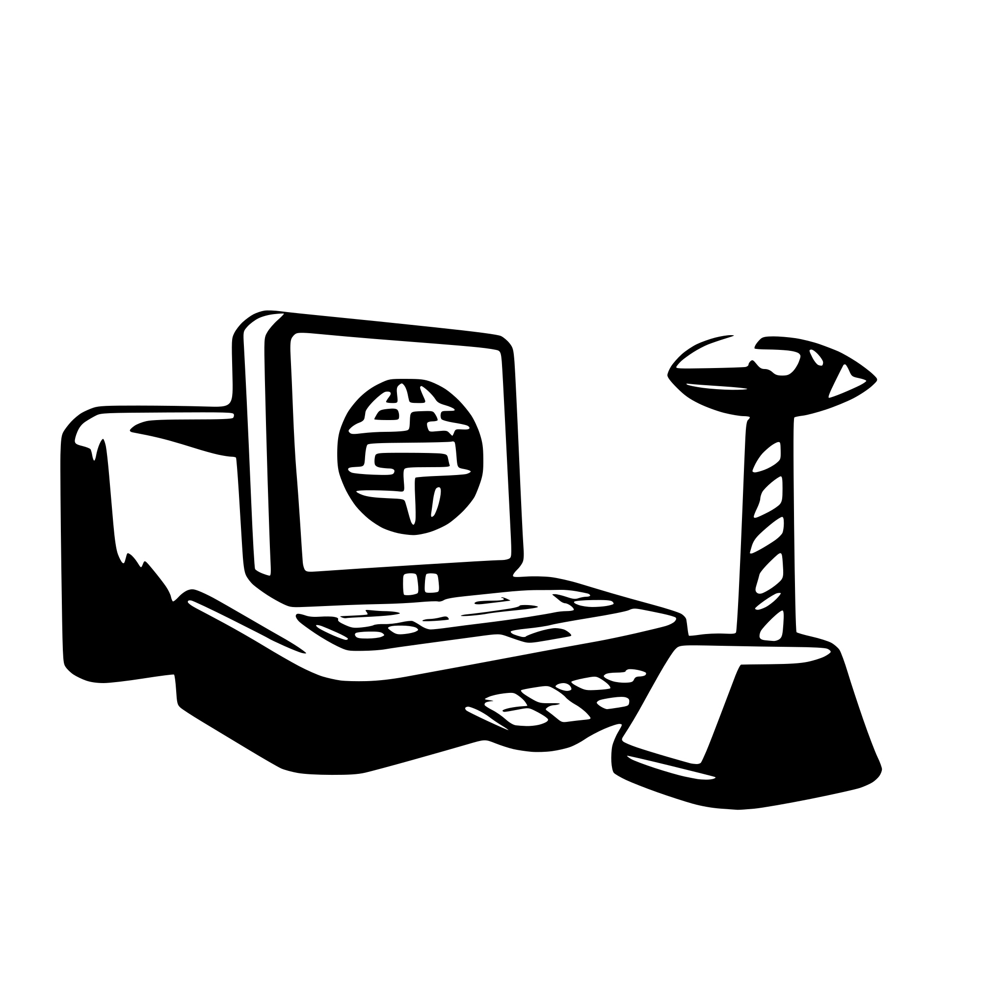 AI-generated SVG of 'High-Speed Internet'
