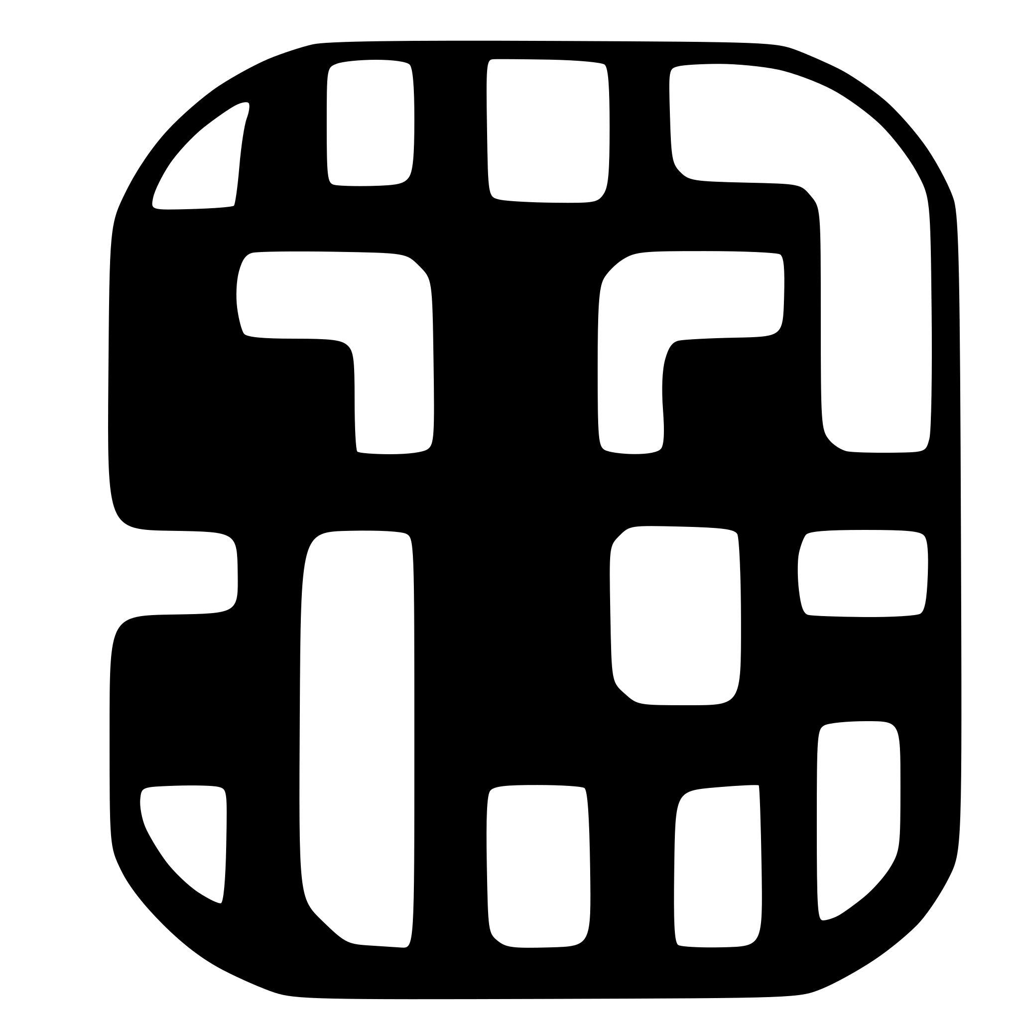 AI-generated SVG of a An electronic brain
