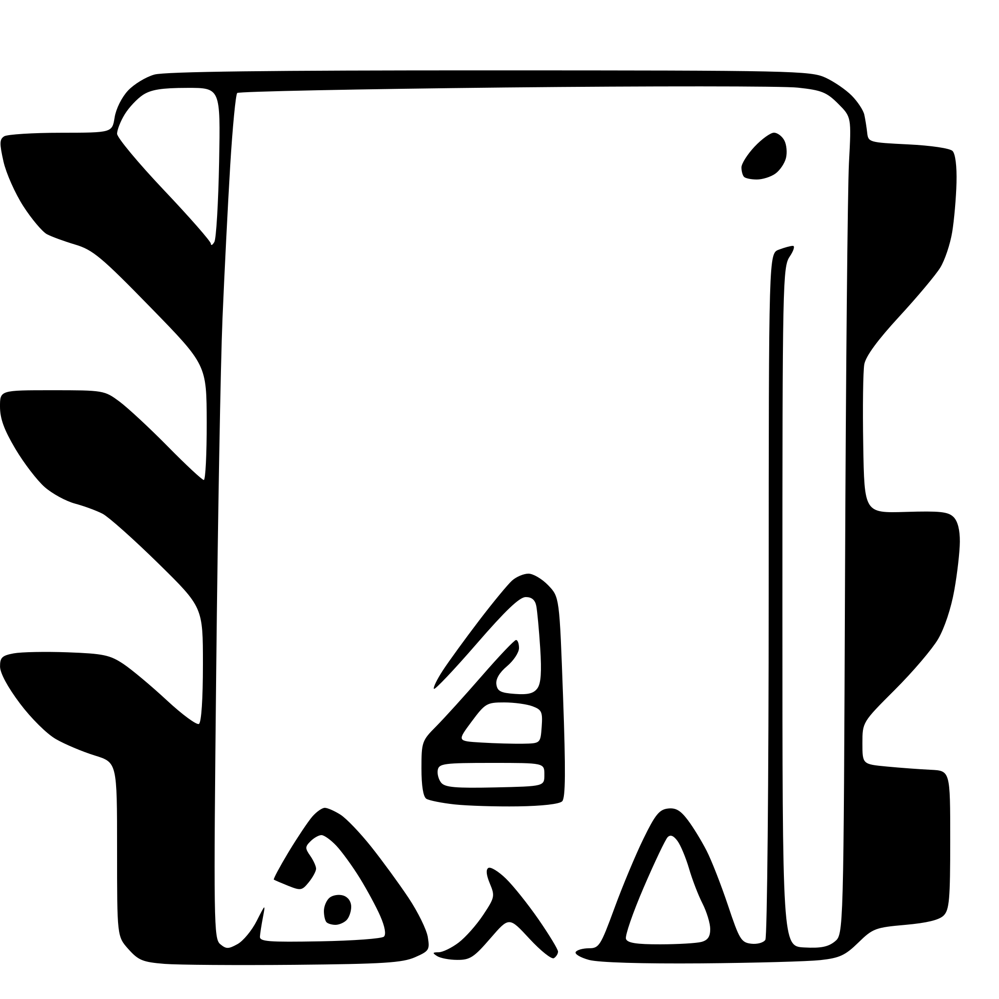 AI-generated SVG of a coockie background