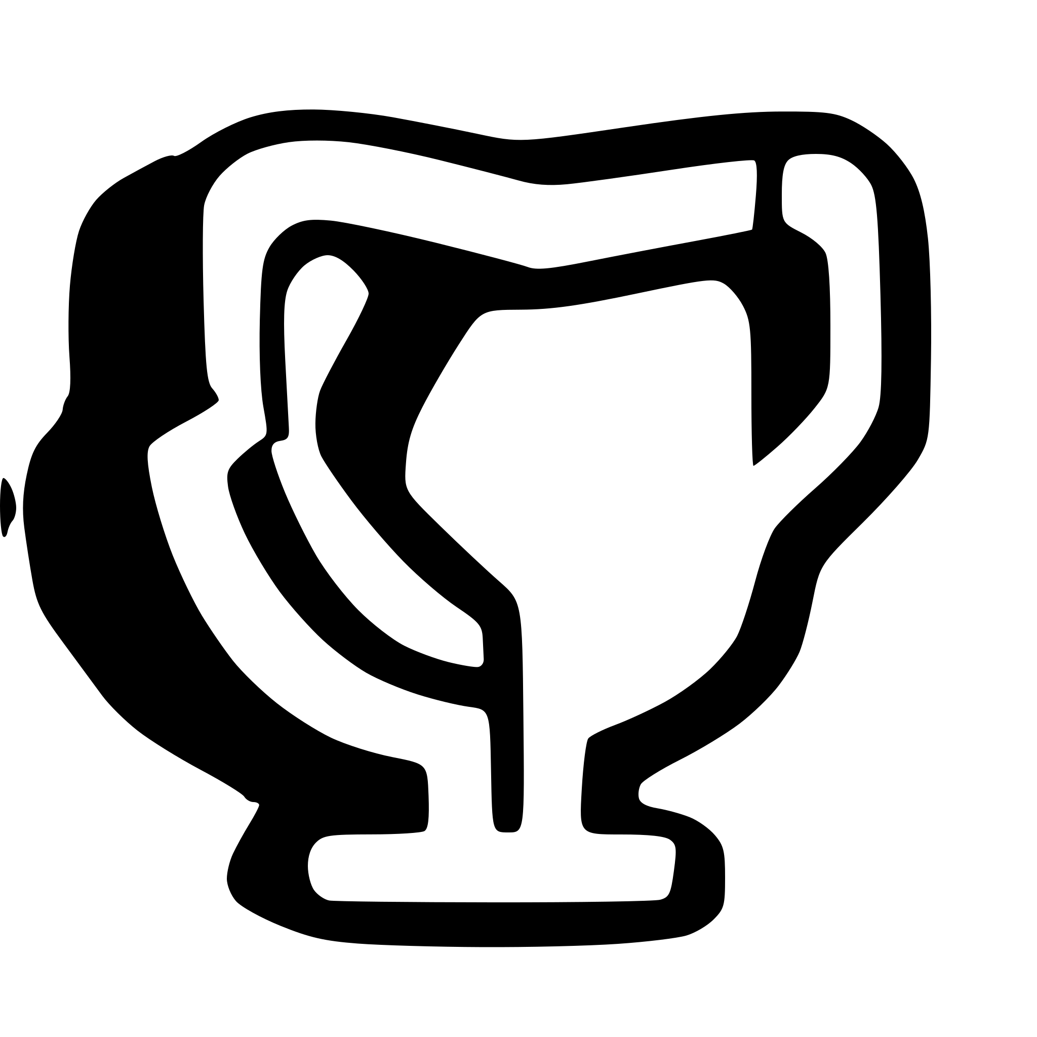 AI-generated SVG of a the heart icon in trophy