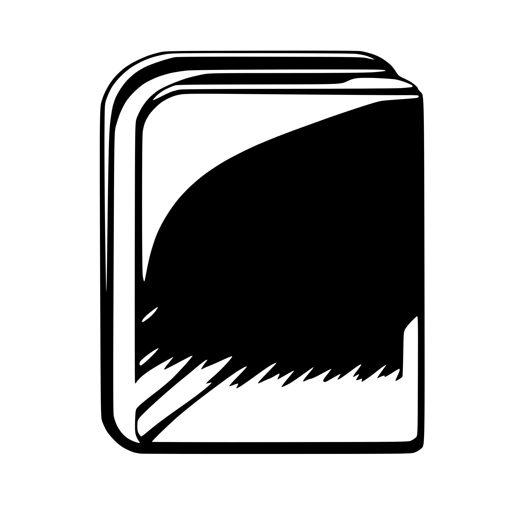 AI-generated SVG of a BLACK file folder with rounded edges
