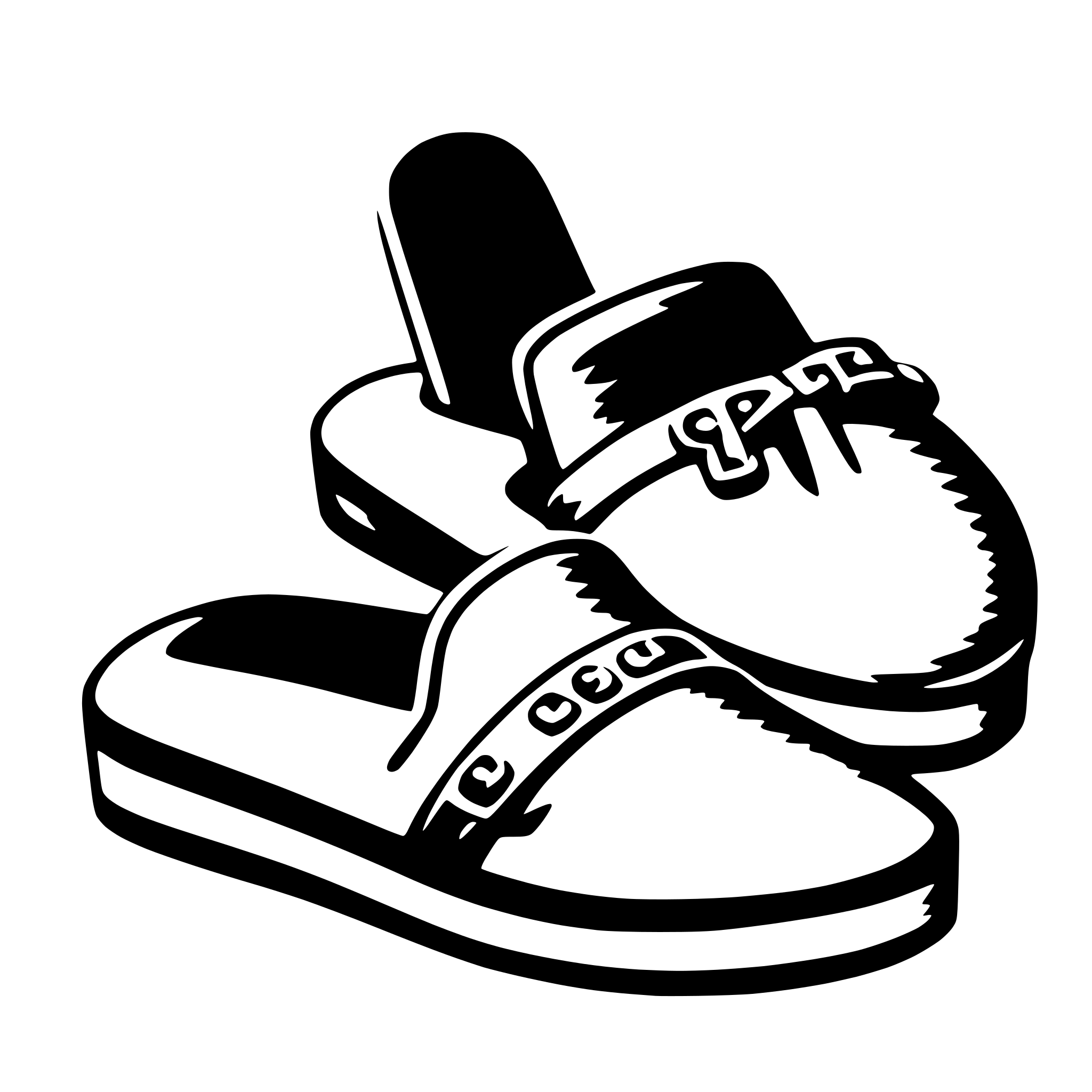 AI-generated SVG of 'slippers'