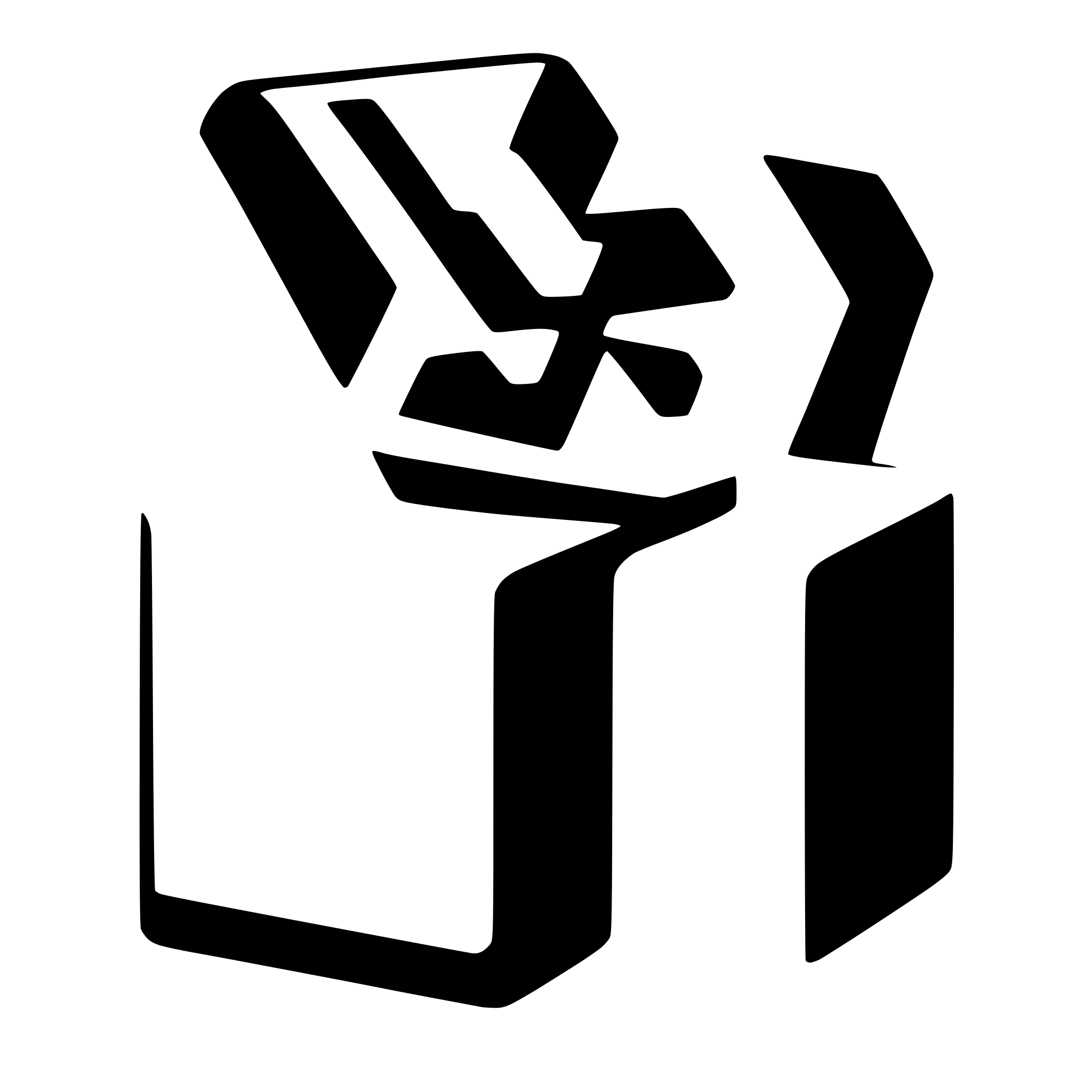 AI-generated SVG of 'I X in a  rectangular'