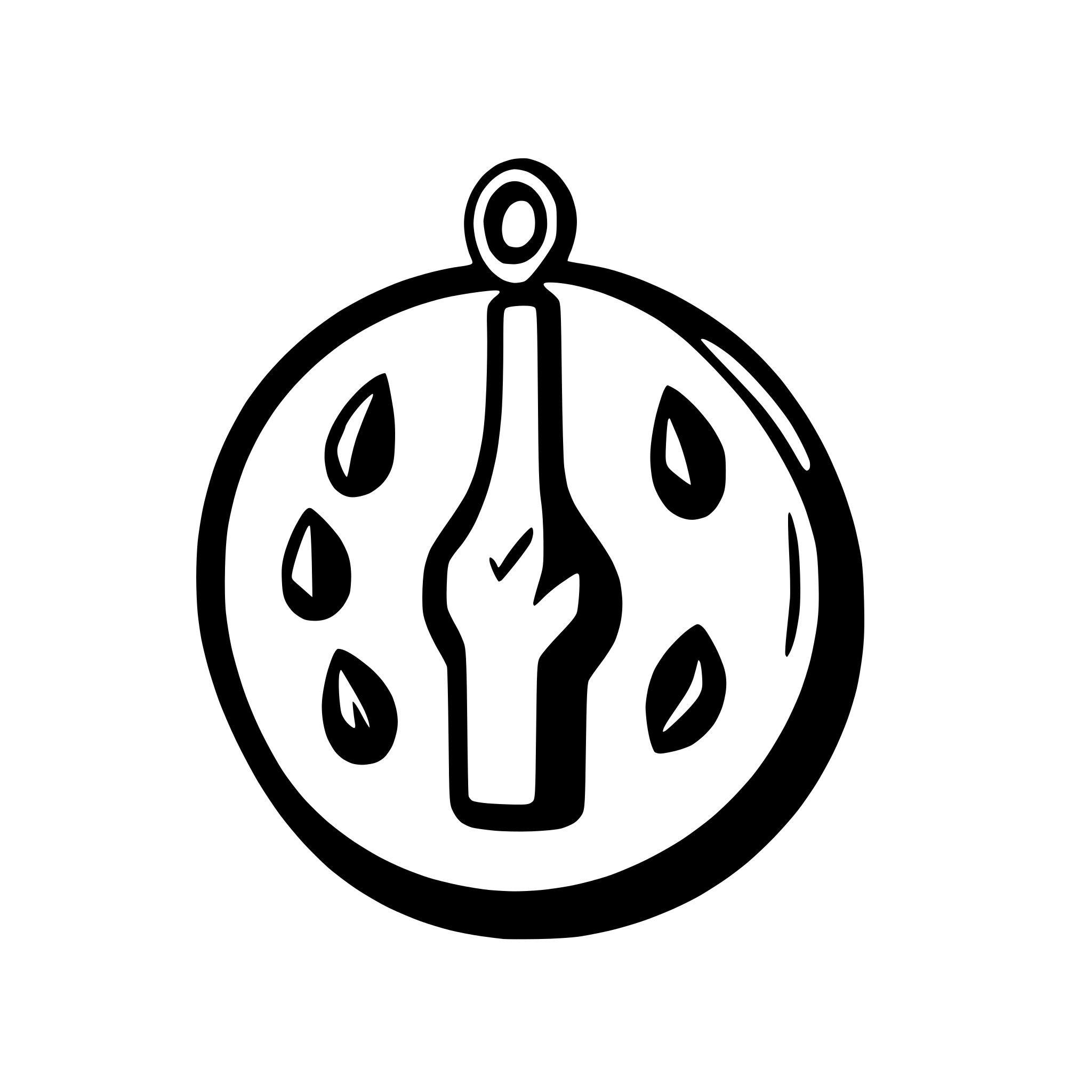 AI-generated SVG of a weight icon