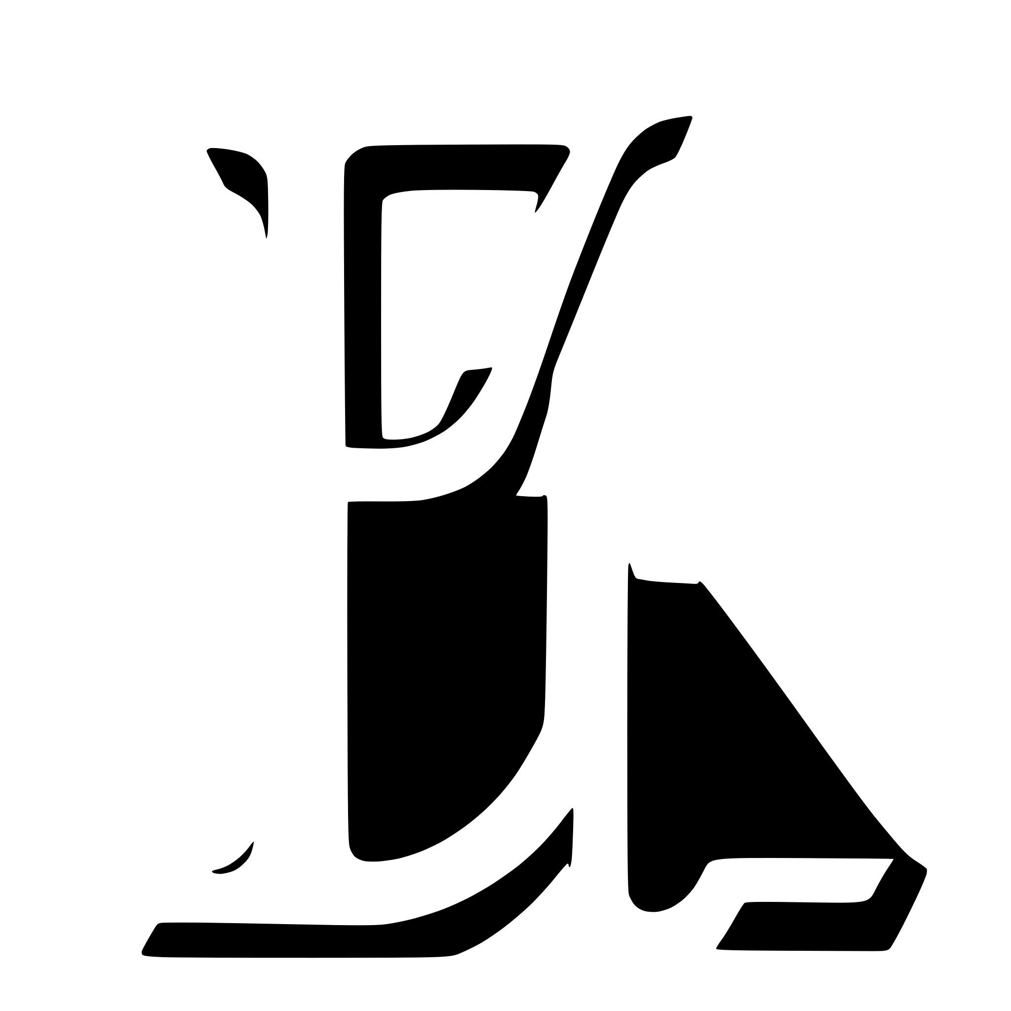 AI-generated SVG of 'lower case m'