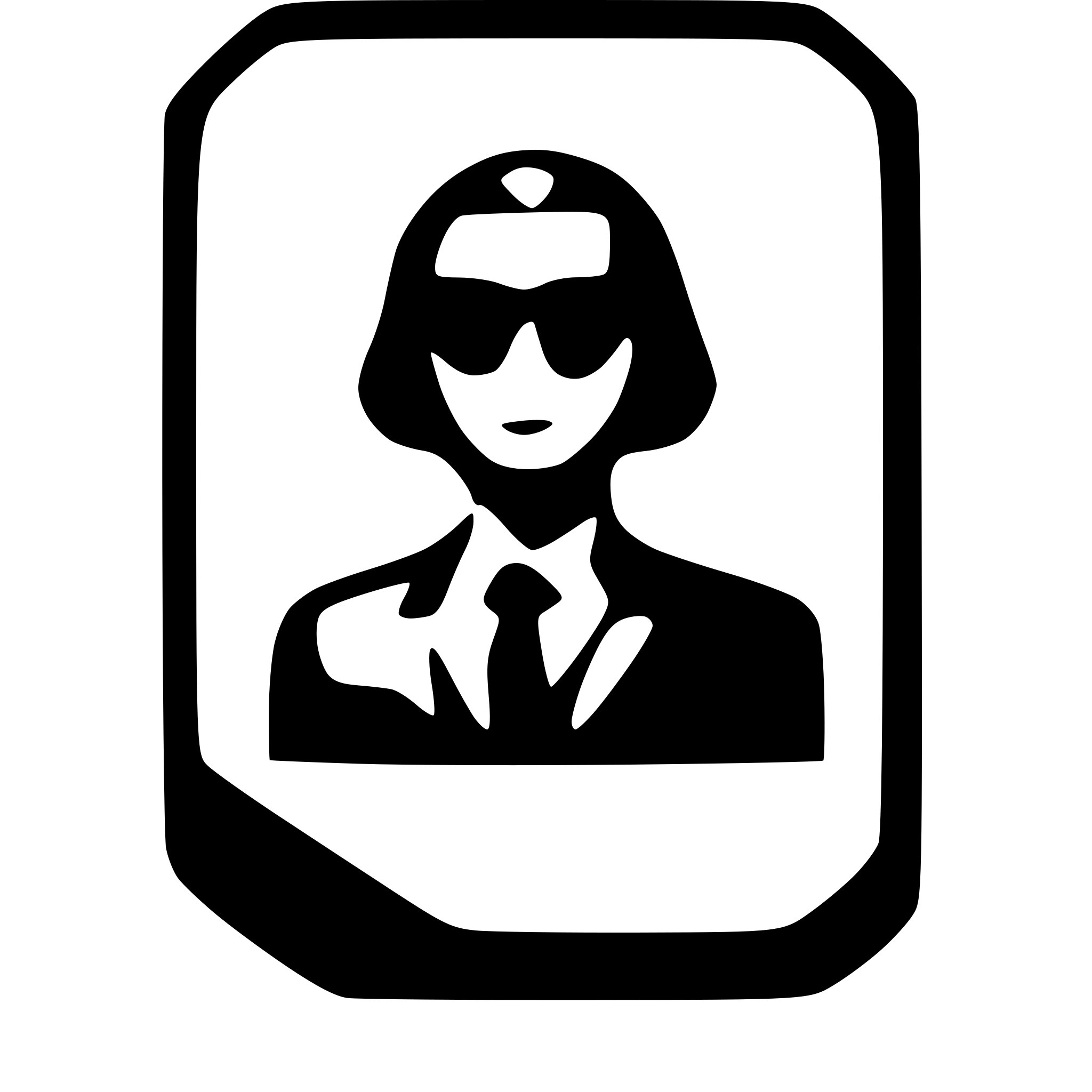 AI-generated SVG of a AI document inspector