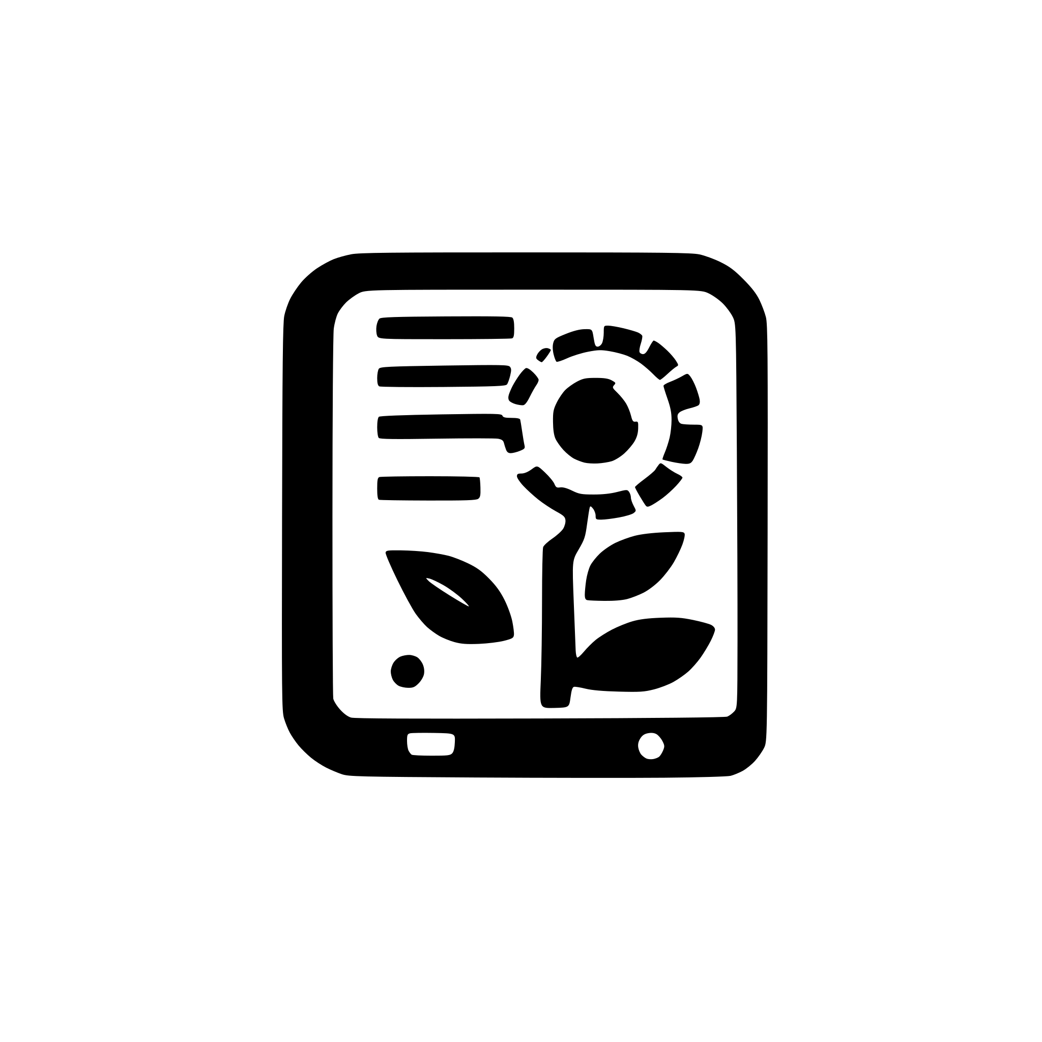 AI-generated SVG of a I want an icon in ibm carbon style which has a small plus next to a computer screen i