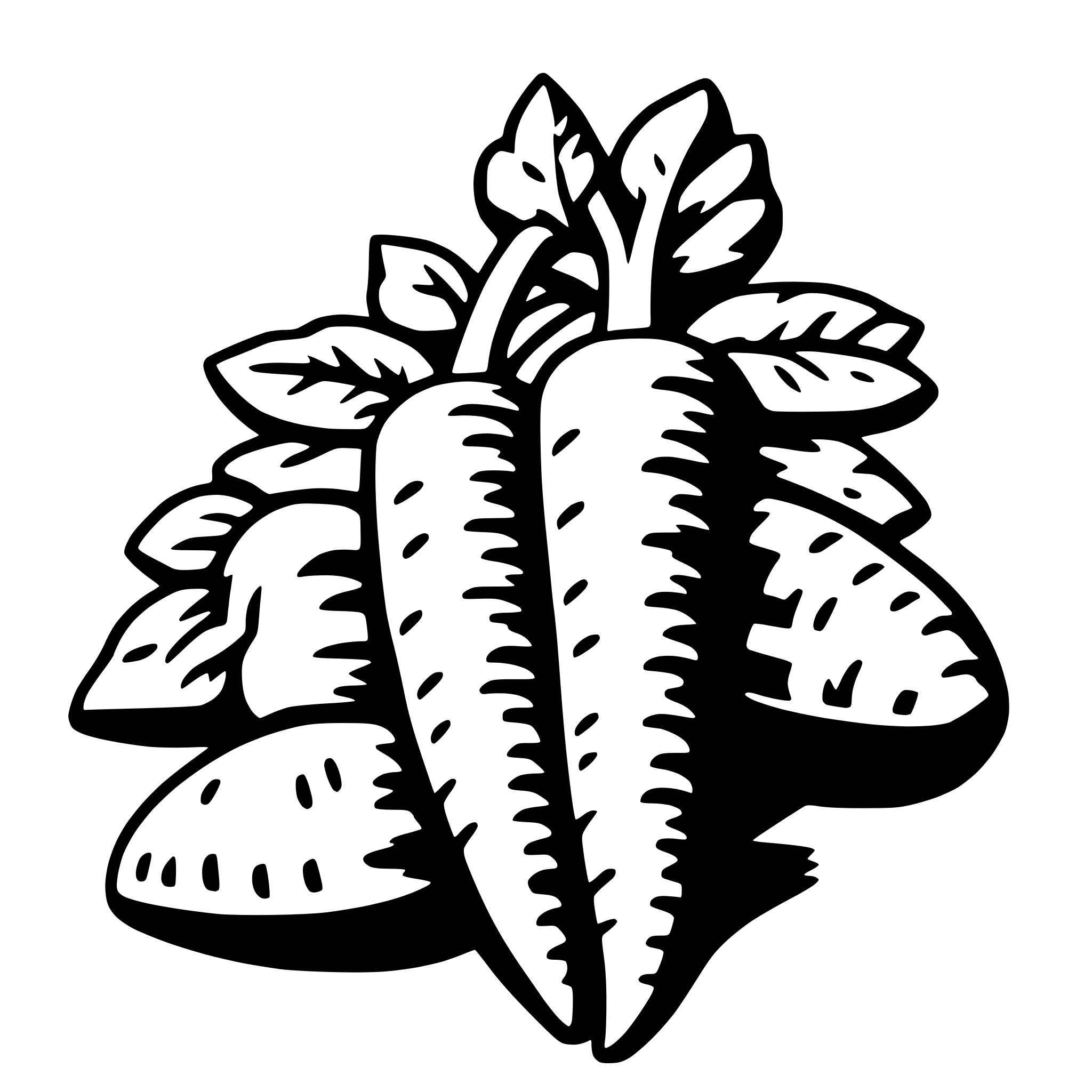 AI-generated SVG of 'carrot'