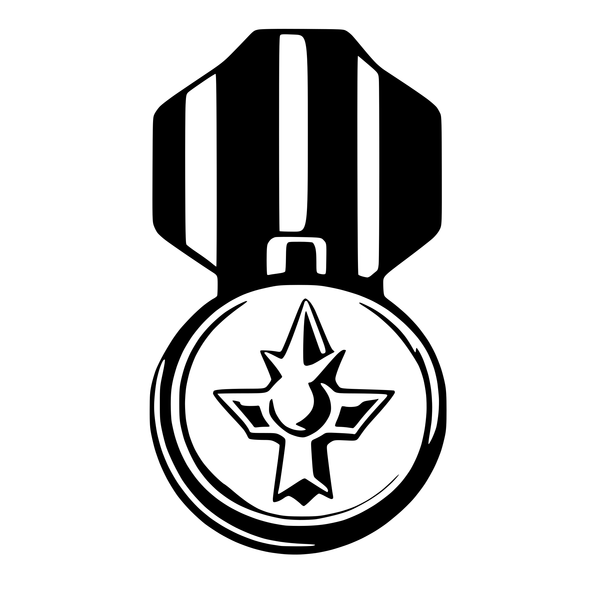 AI-generated SVG of 'medal'