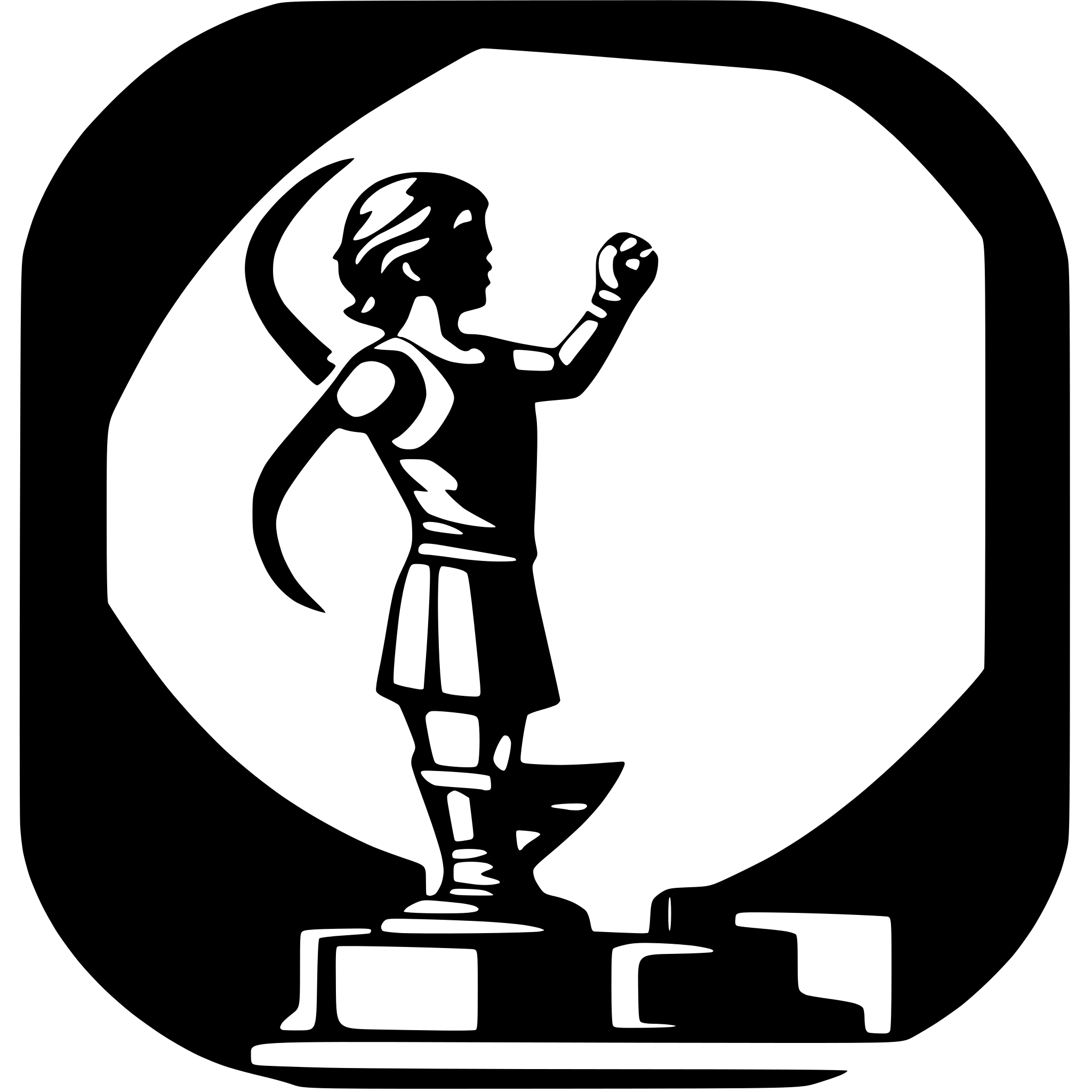 AI-generated SVG of 'laser cut sports award'