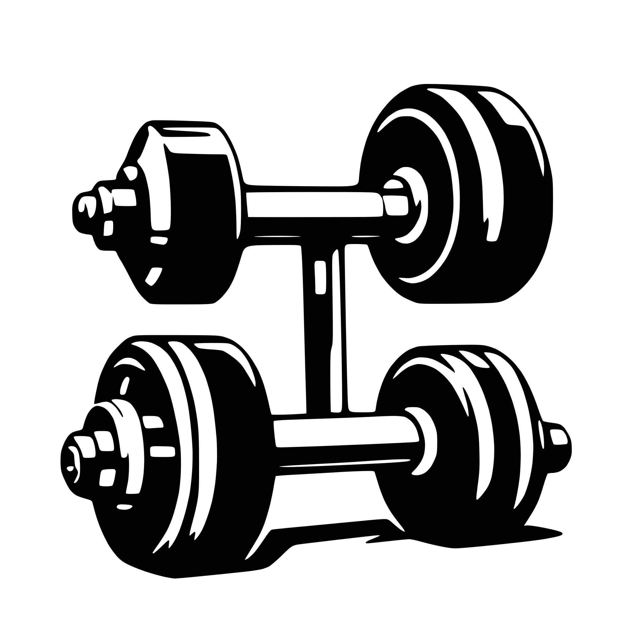 AI-generated SVG of 'dumbbell'