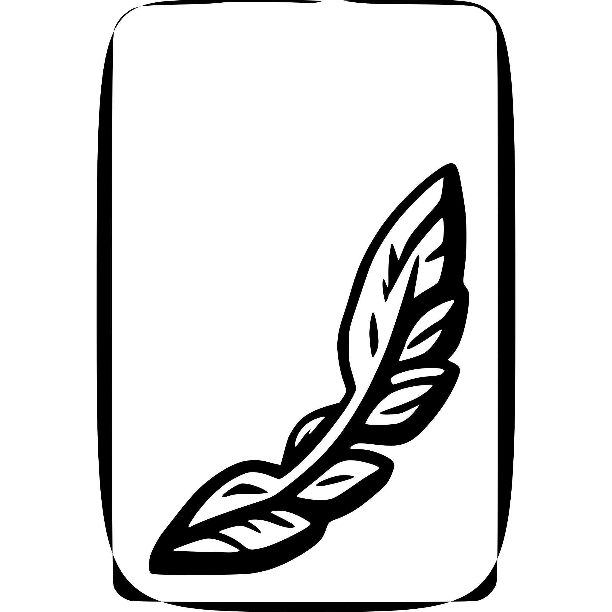 AI-generated SVG of a engeneering agriculture university logo green blue