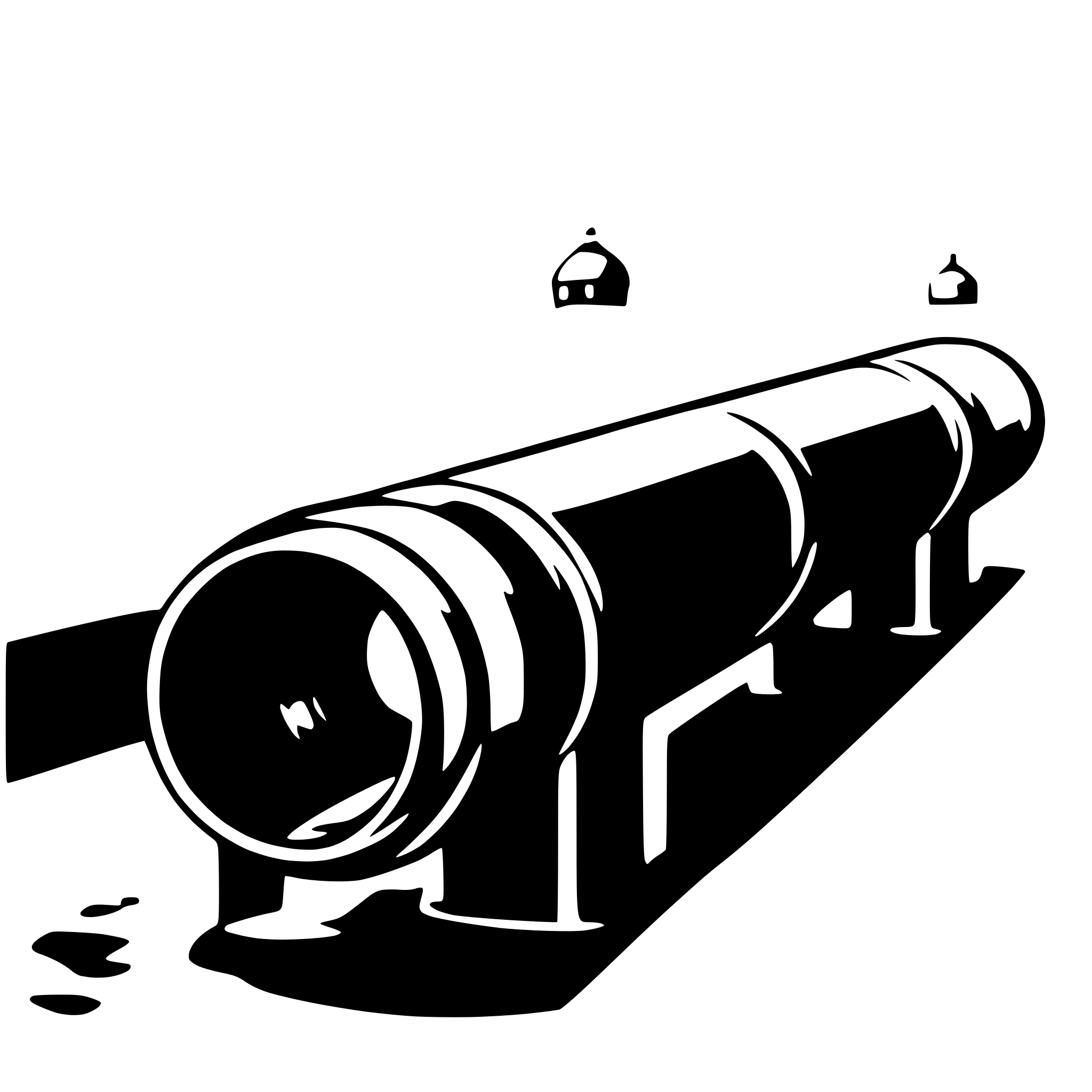AI-generated SVG of a tube