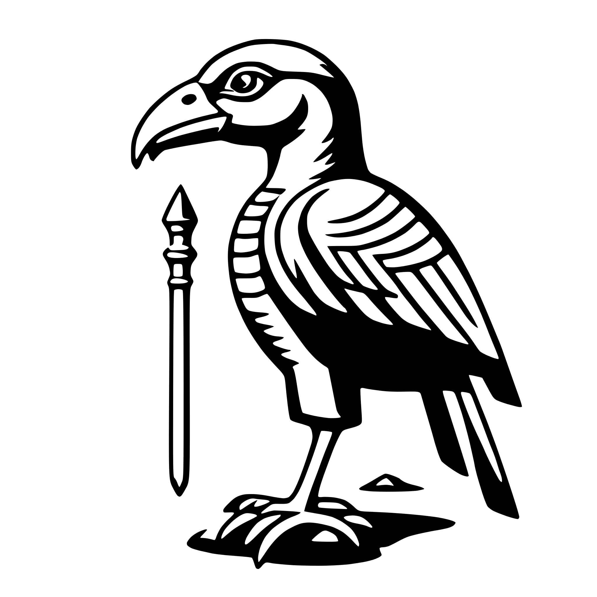 AI-generated SVG of 'horus'